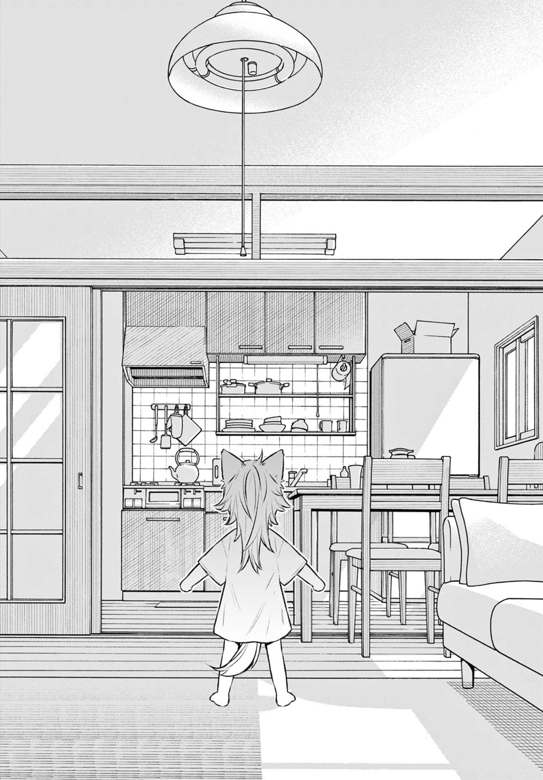Shippo to Gekirin Chapter 3 page 9 - 