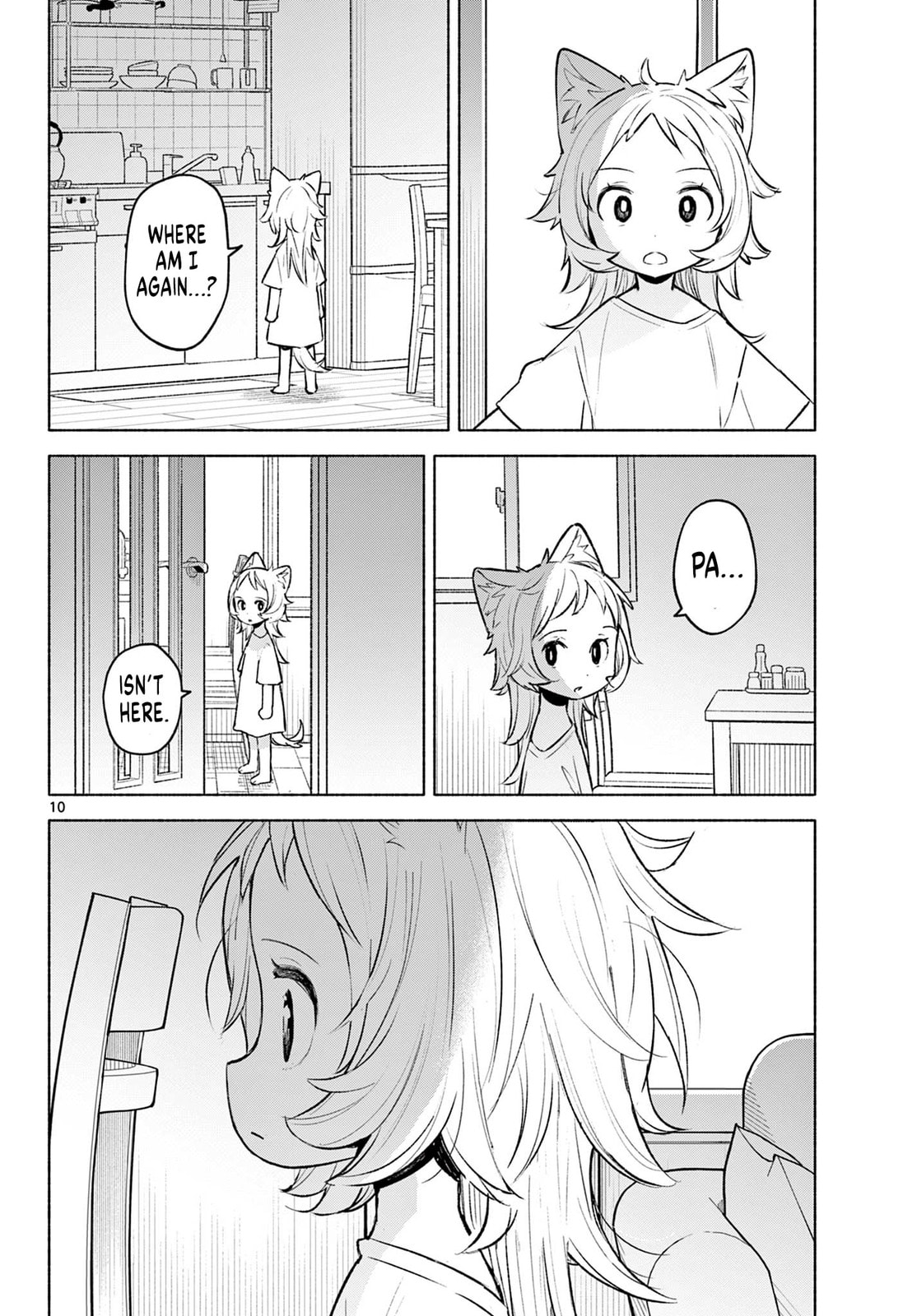 Shippo to Gekirin Chapter 3 page 10 - 
