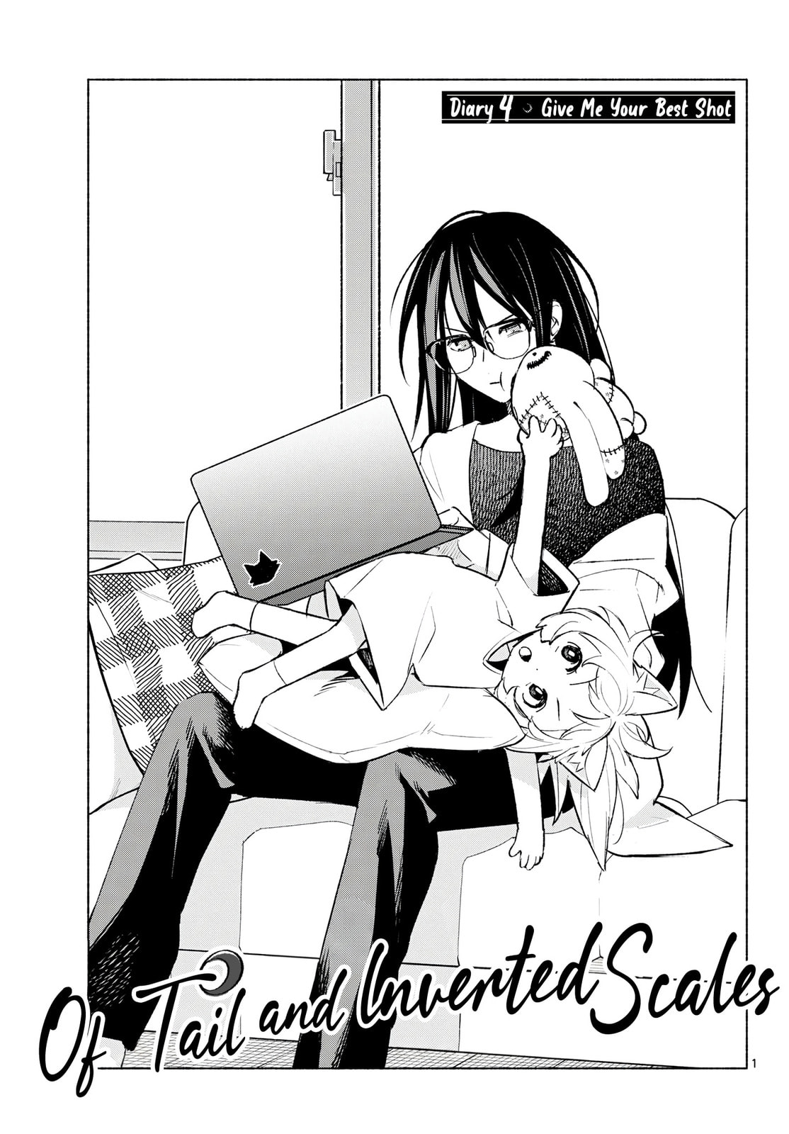 Shippo to Gekirin Chapter 4 page 1 - 