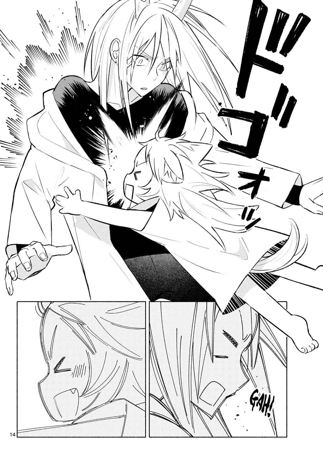 Shippo to Gekirin Chapter 4 page 14 - 
