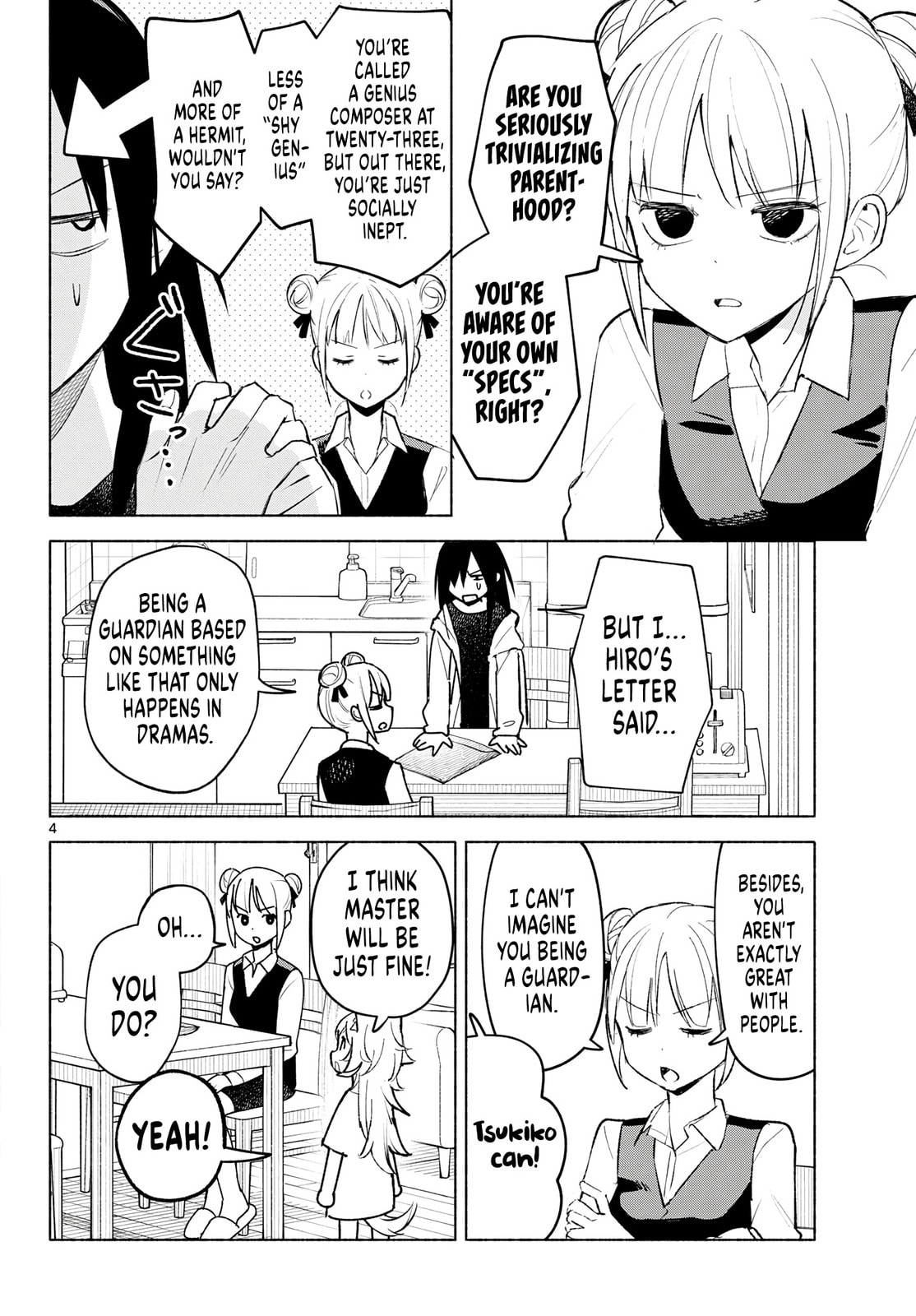 Shippo to Gekirin Chapter 4 page 4 - 