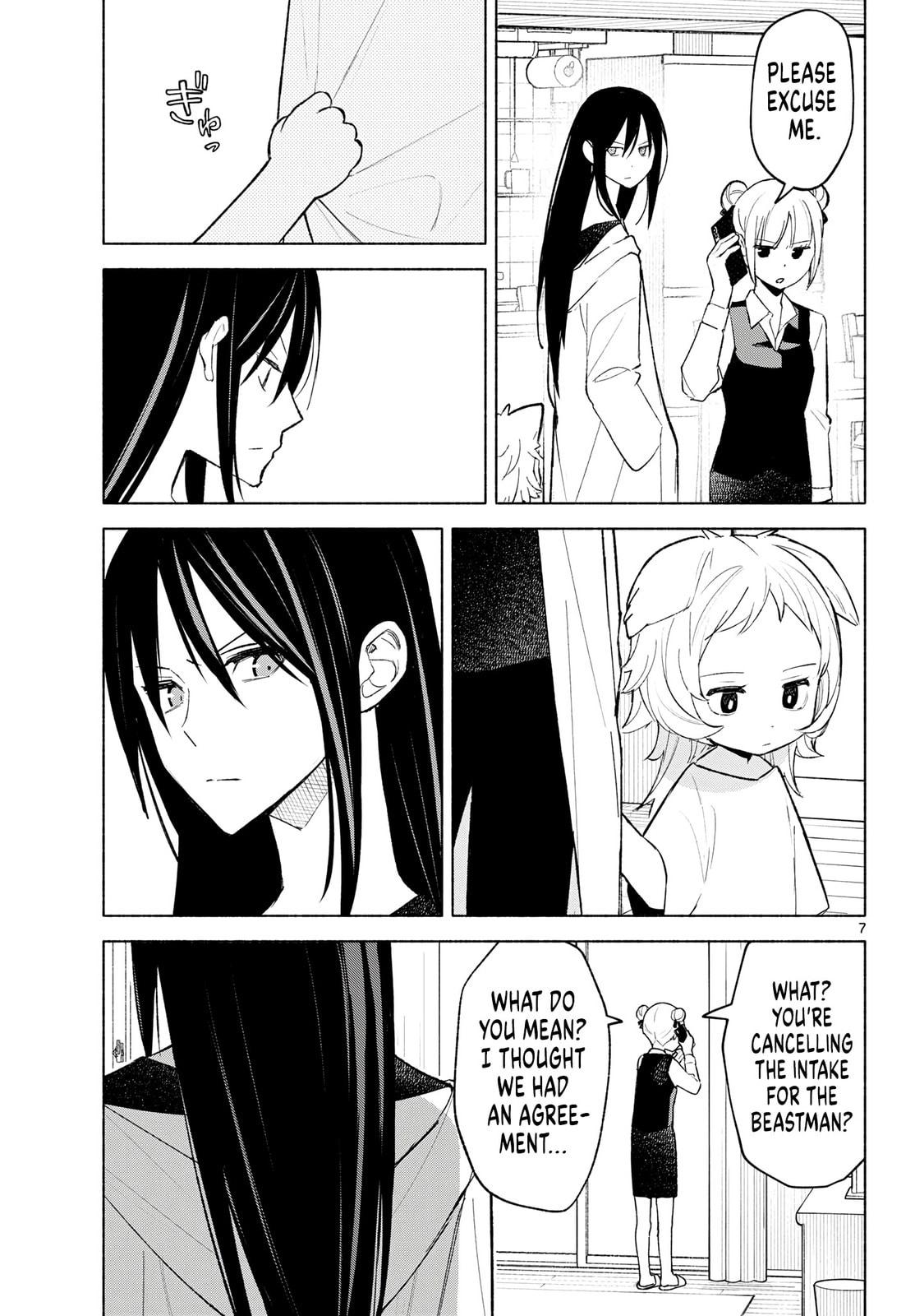 Shippo to Gekirin Chapter 4 page 7 - 
