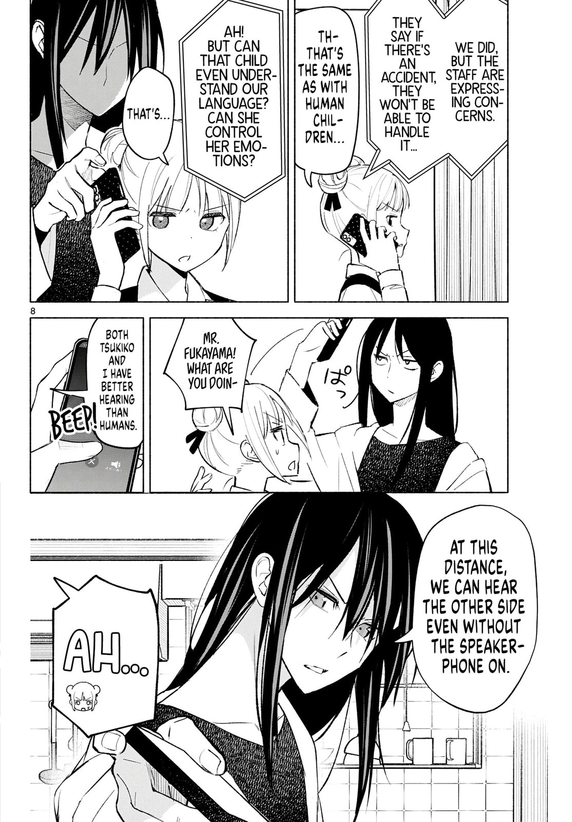 Shippo to Gekirin Chapter 4 page 8 - 