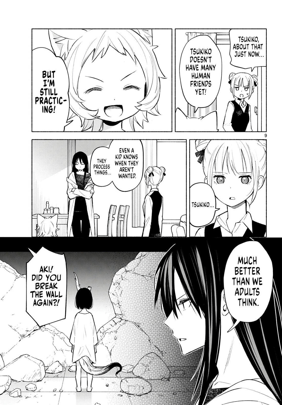 Shippo to Gekirin Chapter 4 page 9 - 
