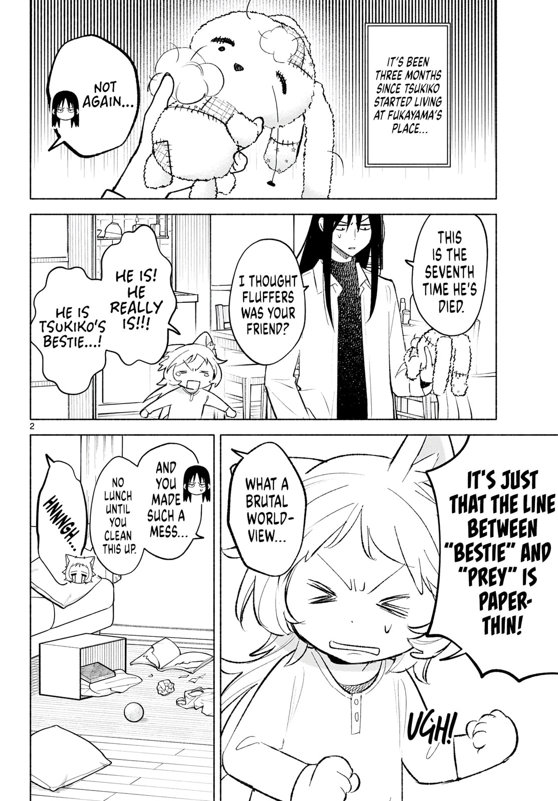 Shippo to Gekirin Chapter 5 page 2 - 