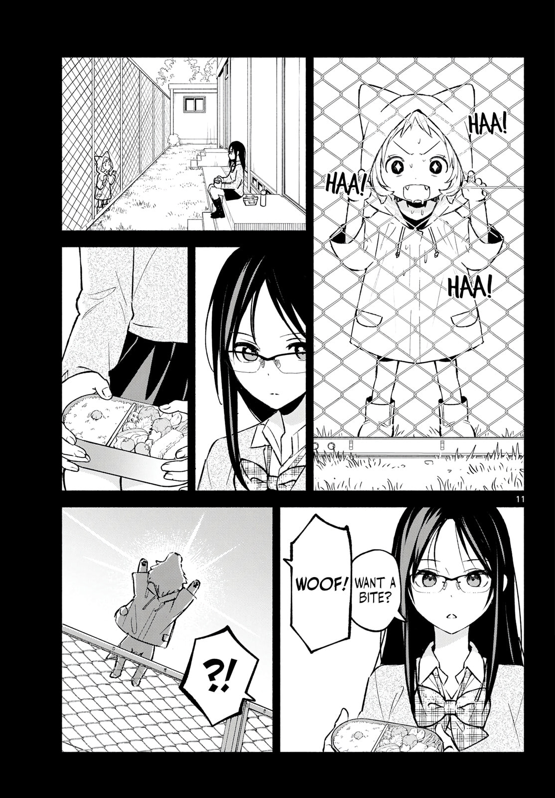 Shippo to Gekirin Chapter 5 page 11 - 