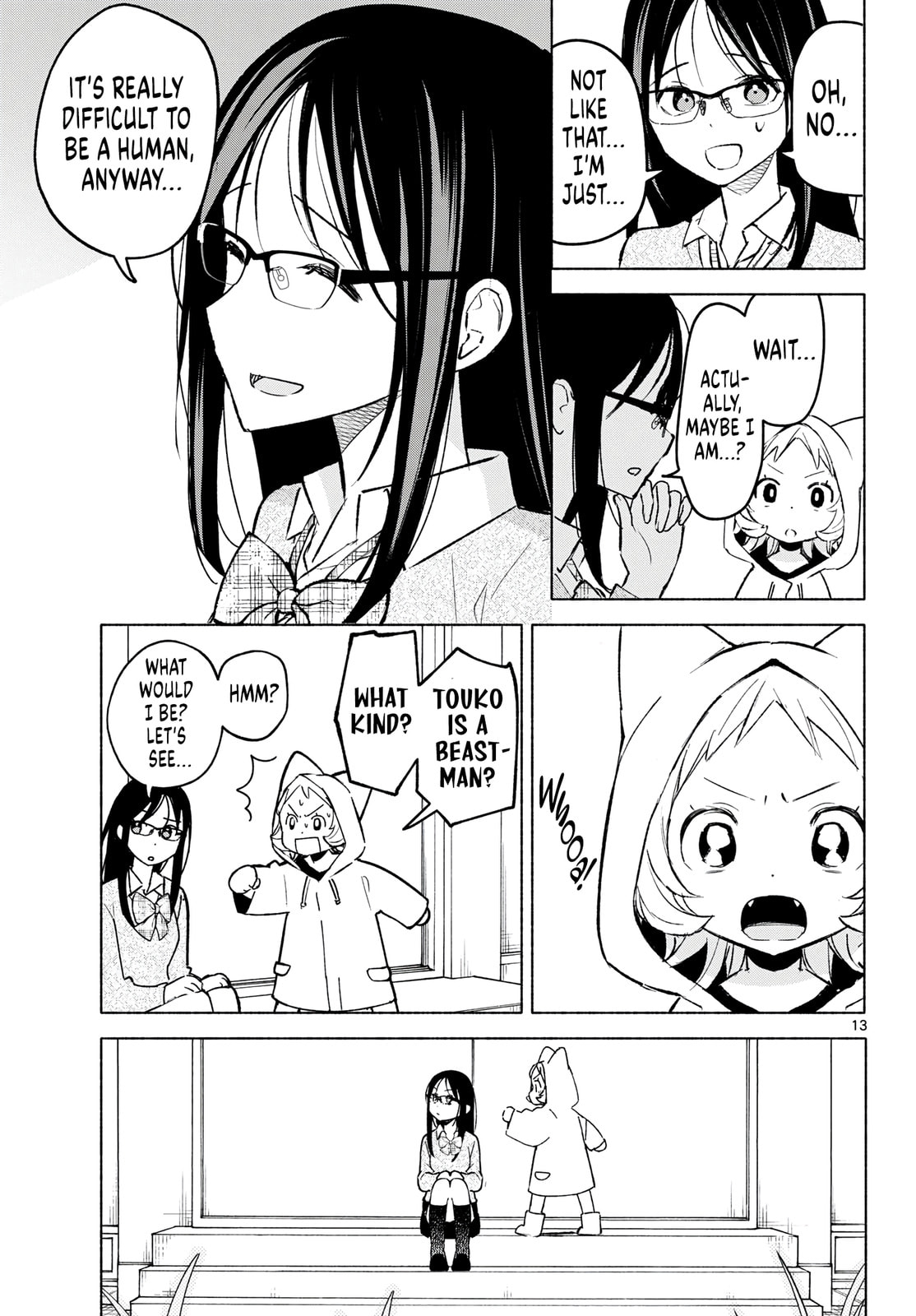 Shippo to Gekirin Chapter 5 page 13 - 