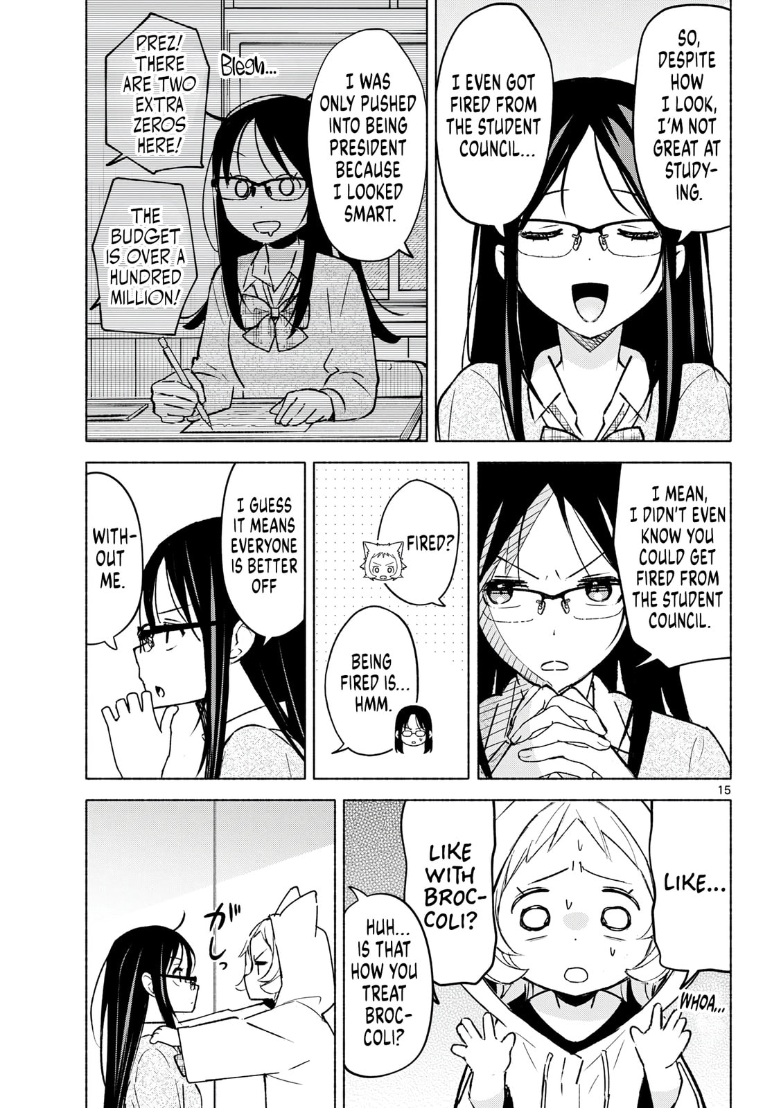 Shippo to Gekirin Chapter 5 page 15 - 