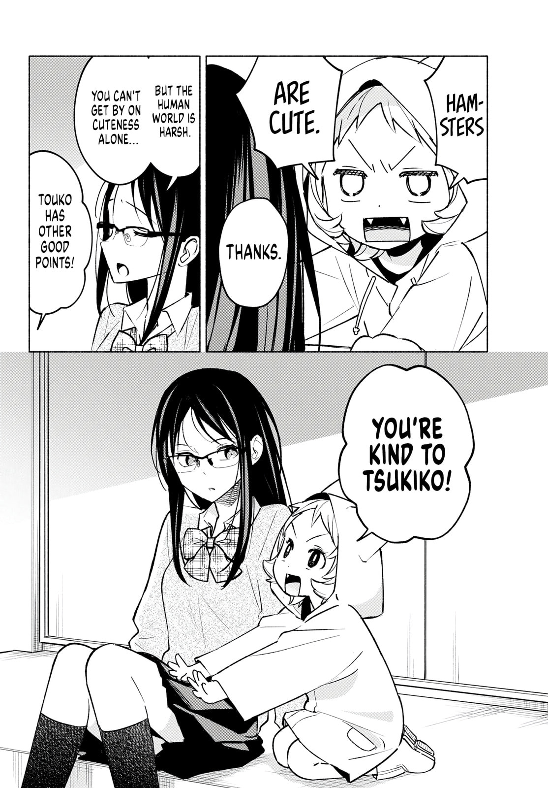Shippo to Gekirin Chapter 5 page 16 - 