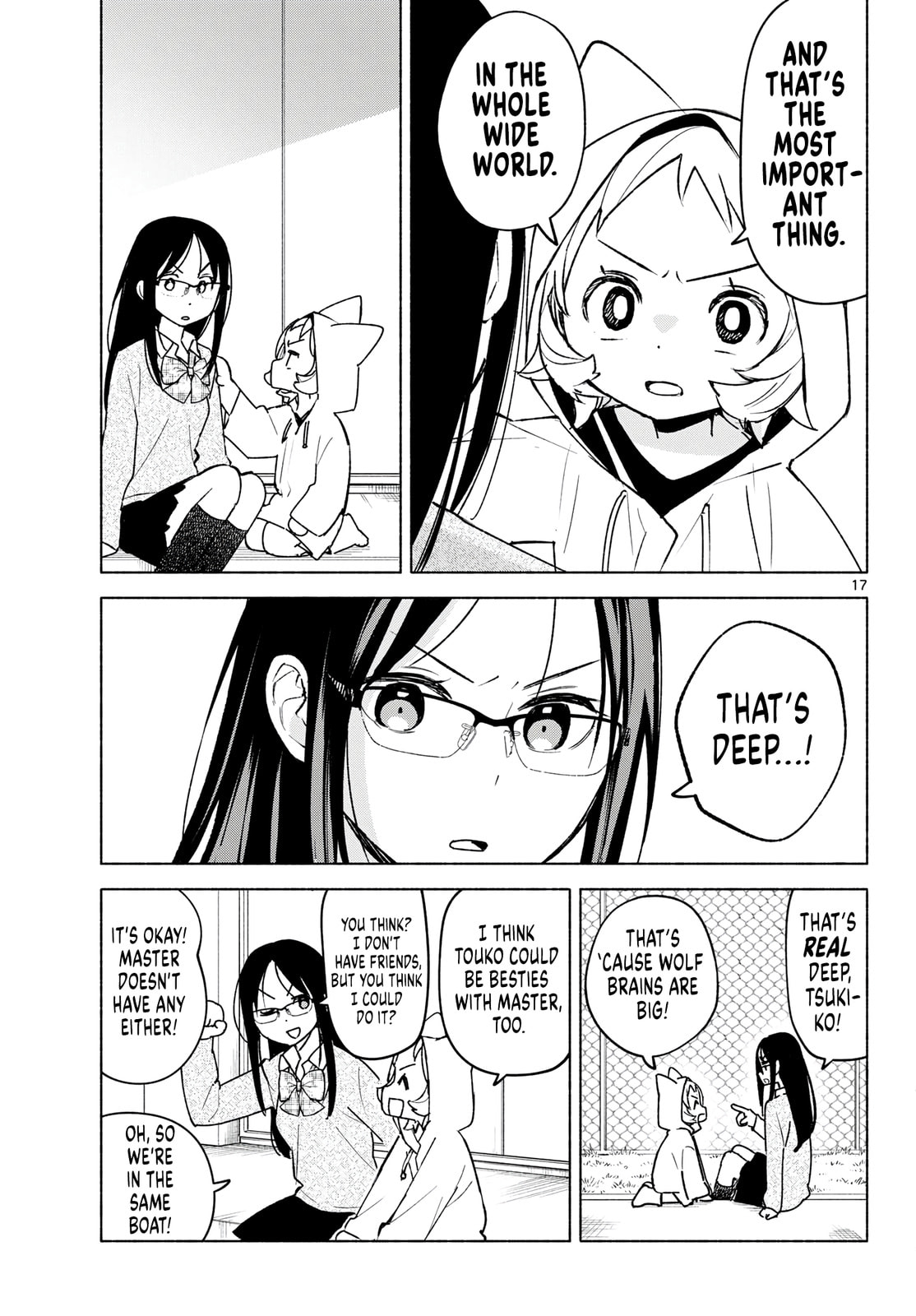 Shippo to Gekirin Chapter 5 page 17 - 