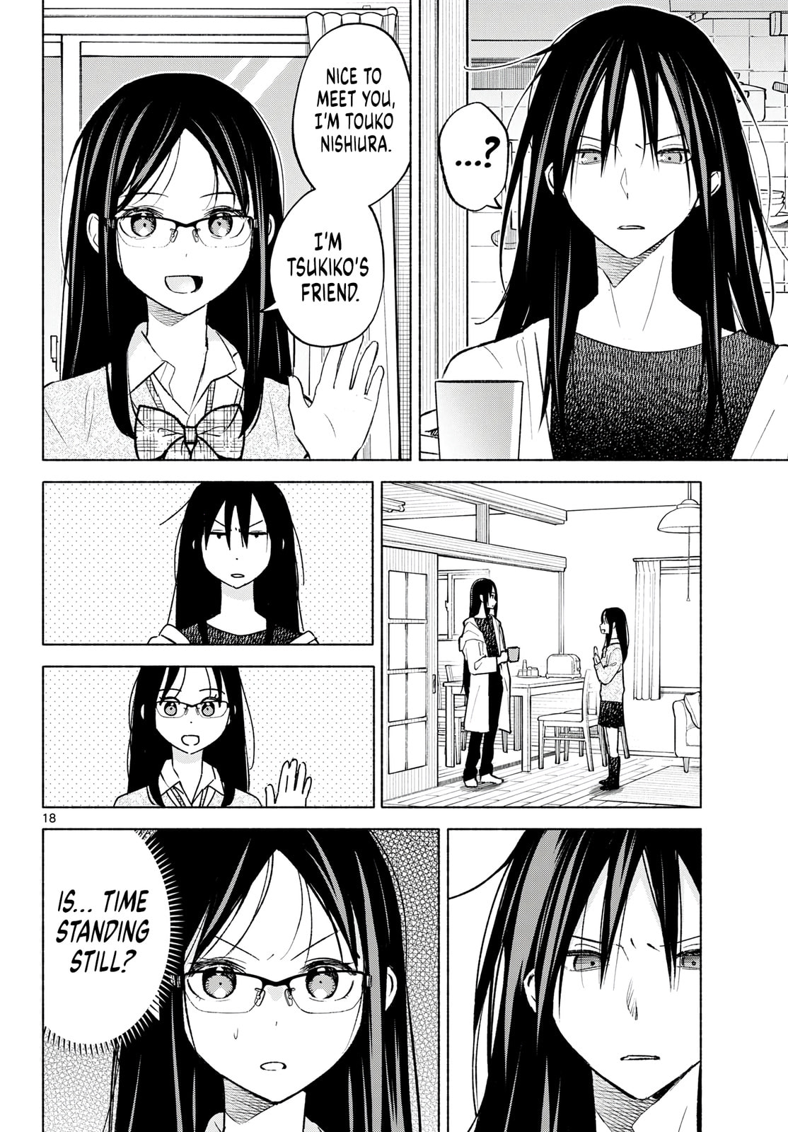 Shippo to Gekirin Chapter 5 page 18 - 