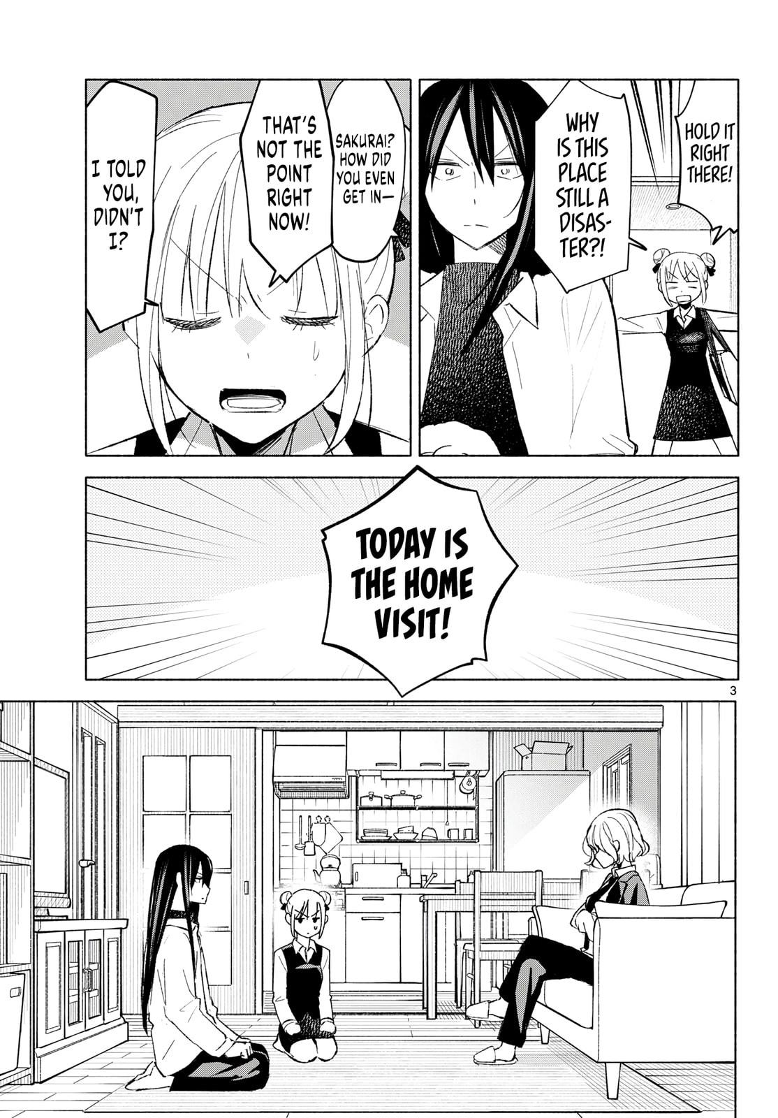 Shippo to Gekirin Chapter 5 page 3 - 