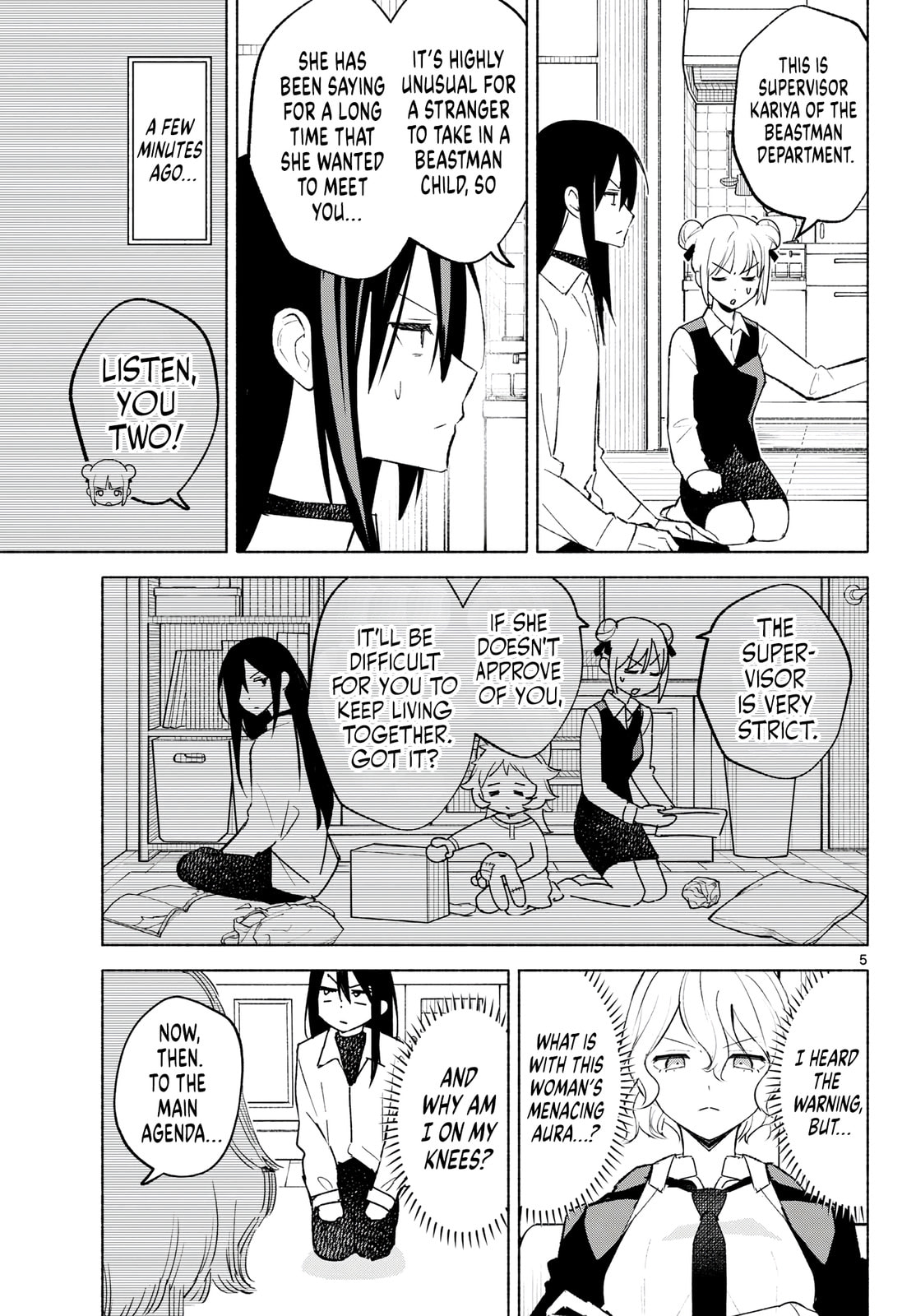 Shippo to Gekirin Chapter 5 page 5 - 