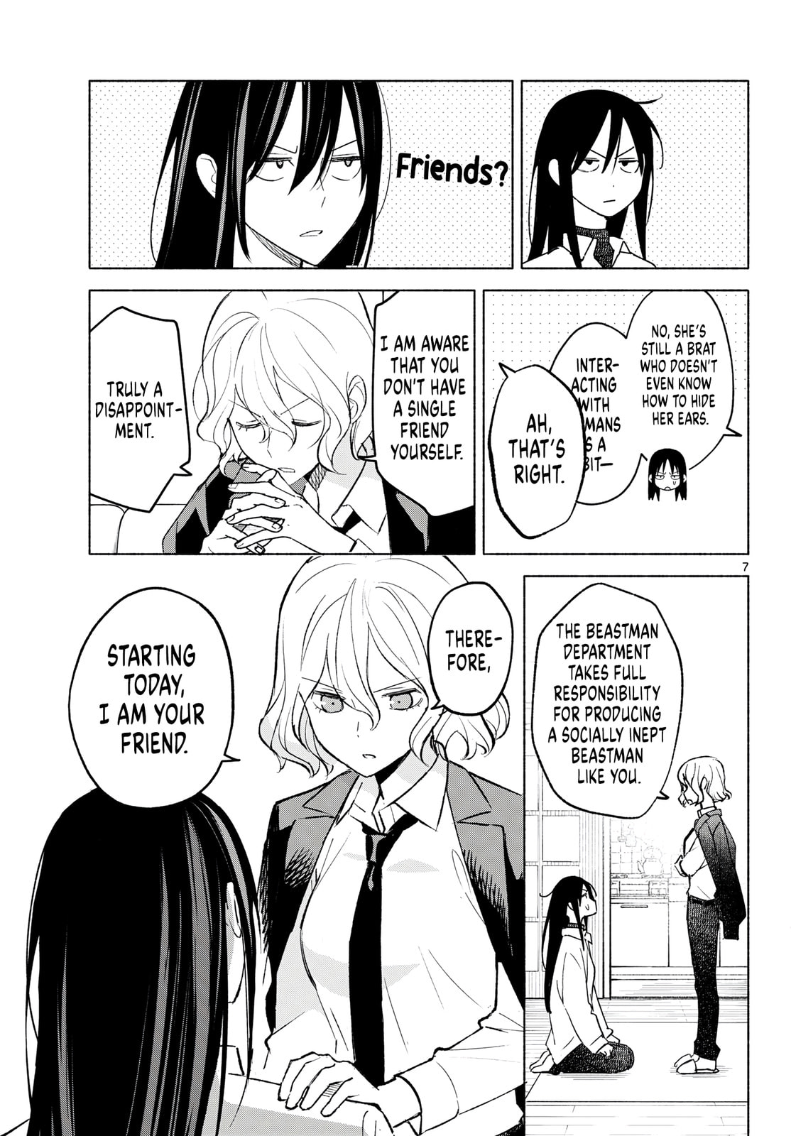 Shippo to Gekirin Chapter 5 page 7 - 