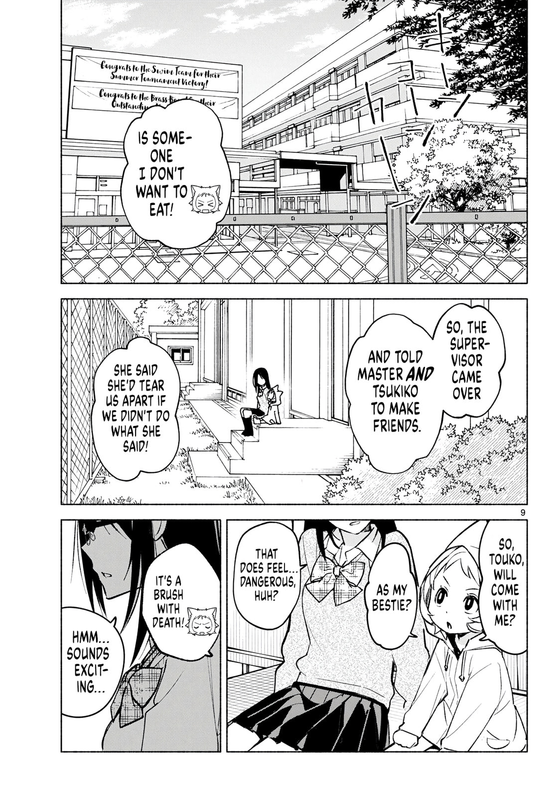 Shippo to Gekirin Chapter 5 page 9 - 