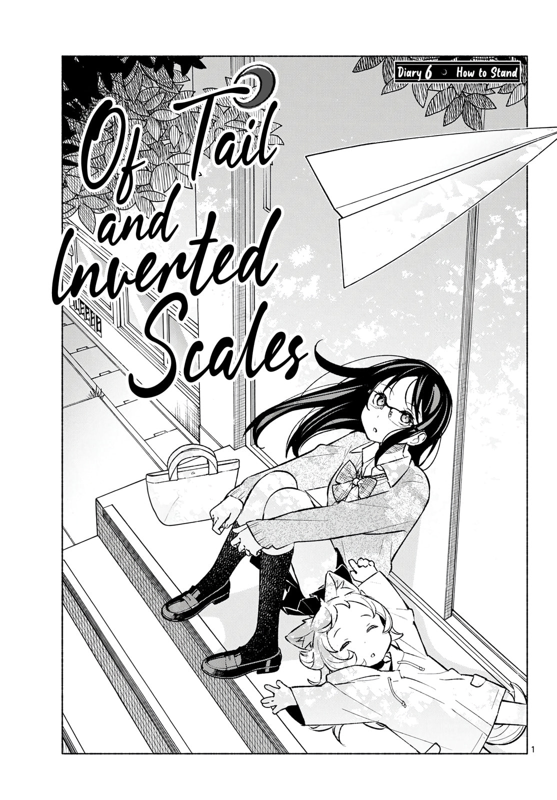 Shippo to Gekirin Chapter 6 page 1 - 