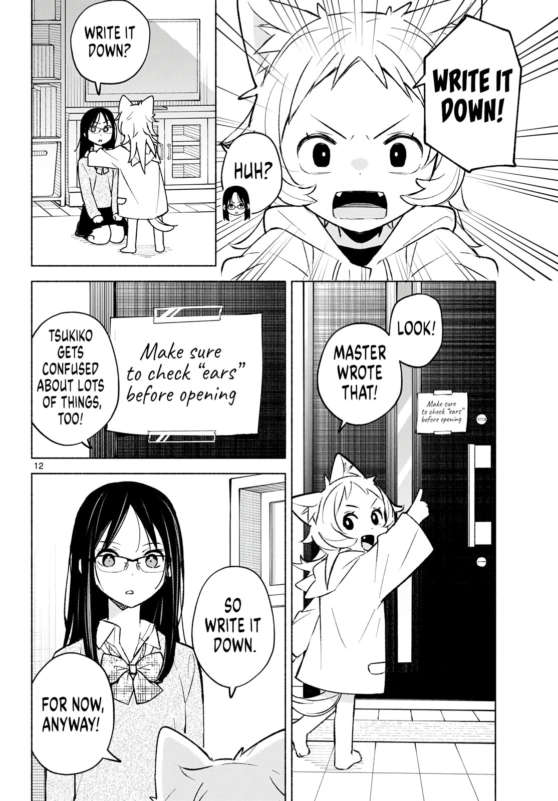 Shippo to Gekirin Chapter 6 page 12 - 