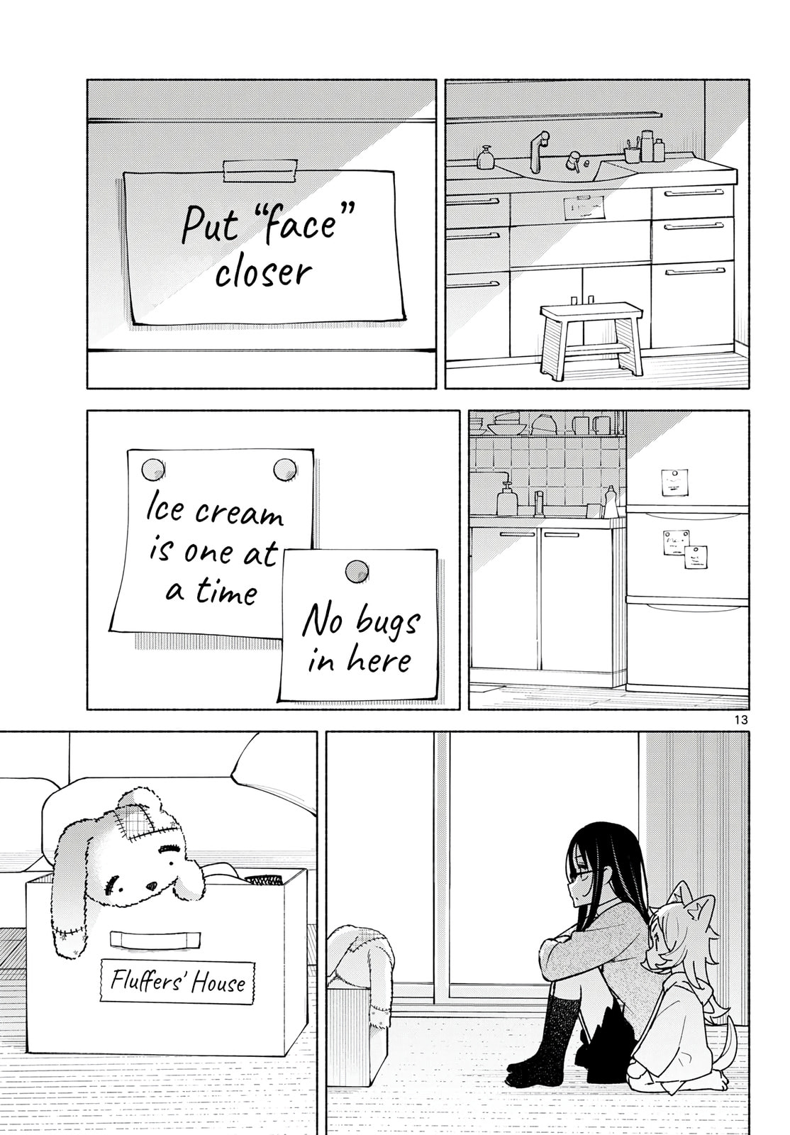 Shippo to Gekirin Chapter 6 page 13 - 