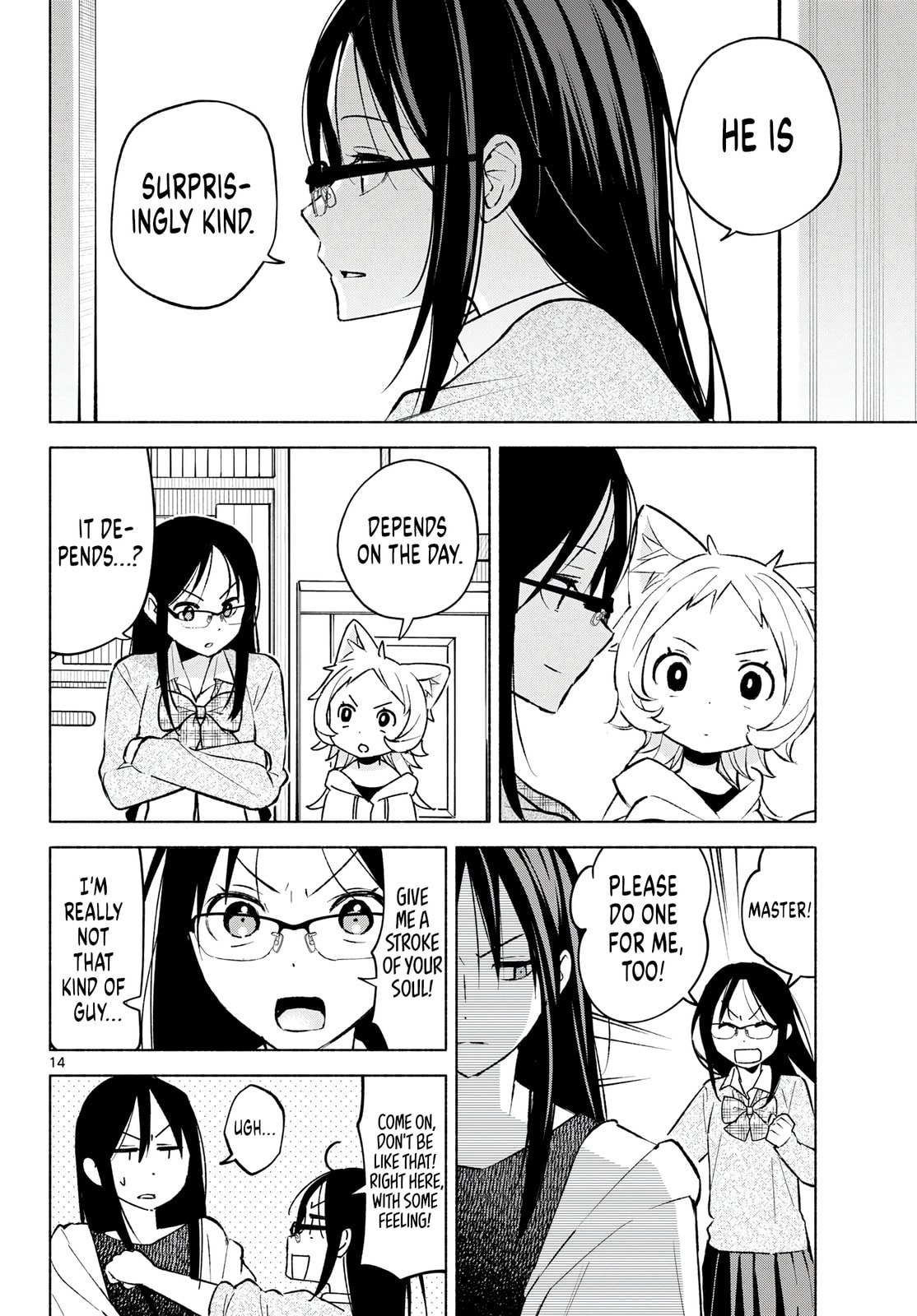 Shippo to Gekirin Chapter 6 page 14 - 