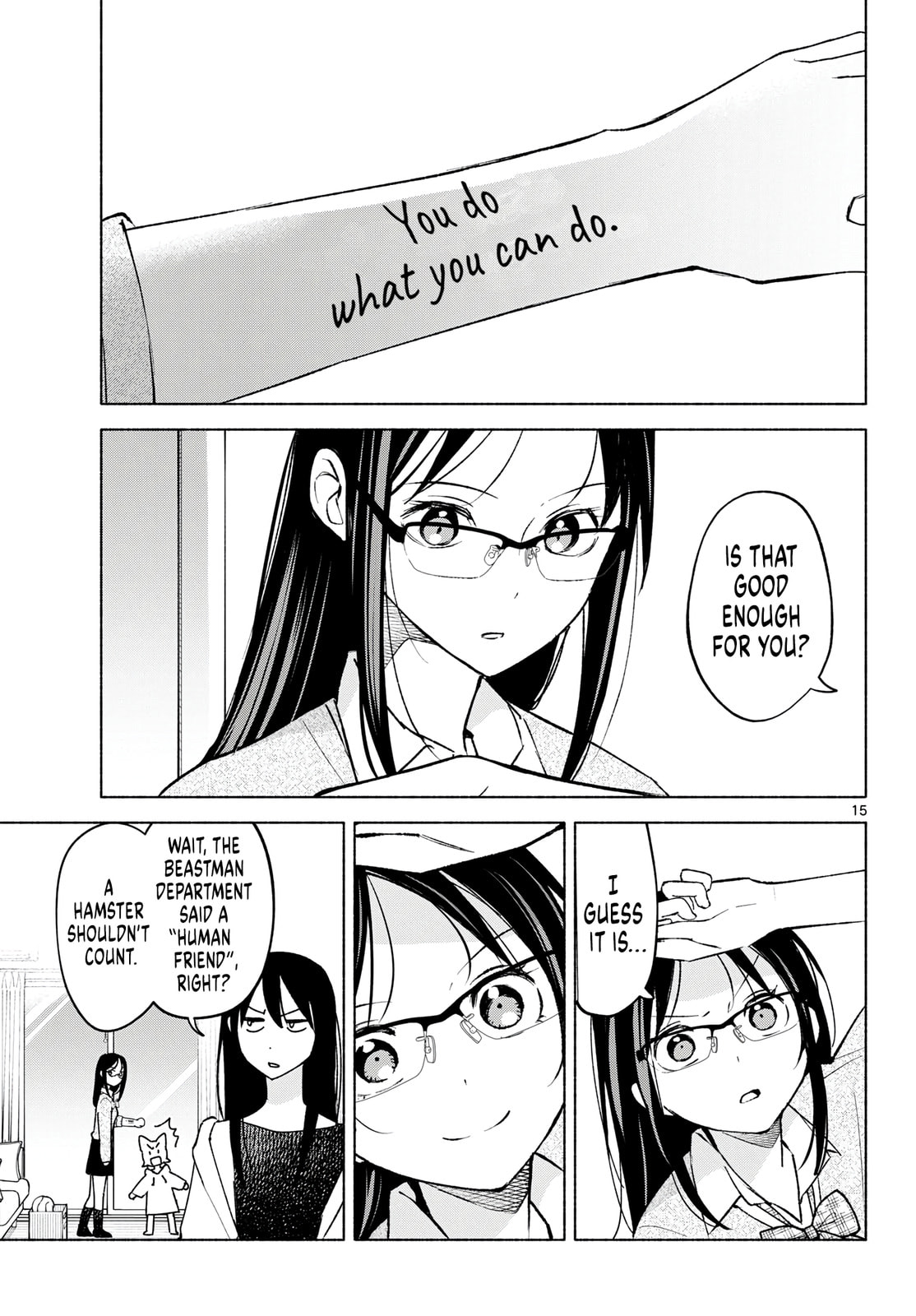Shippo to Gekirin Chapter 6 page 15 - 