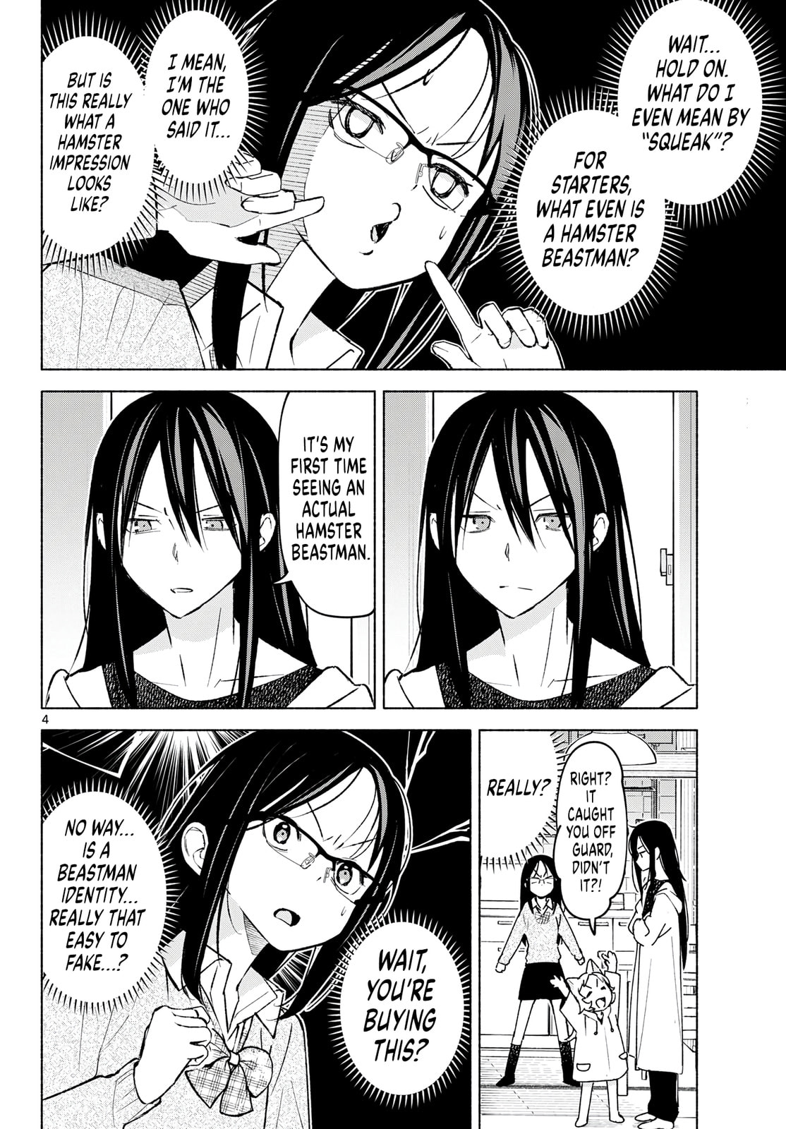 Shippo to Gekirin Chapter 6 page 4 - 
