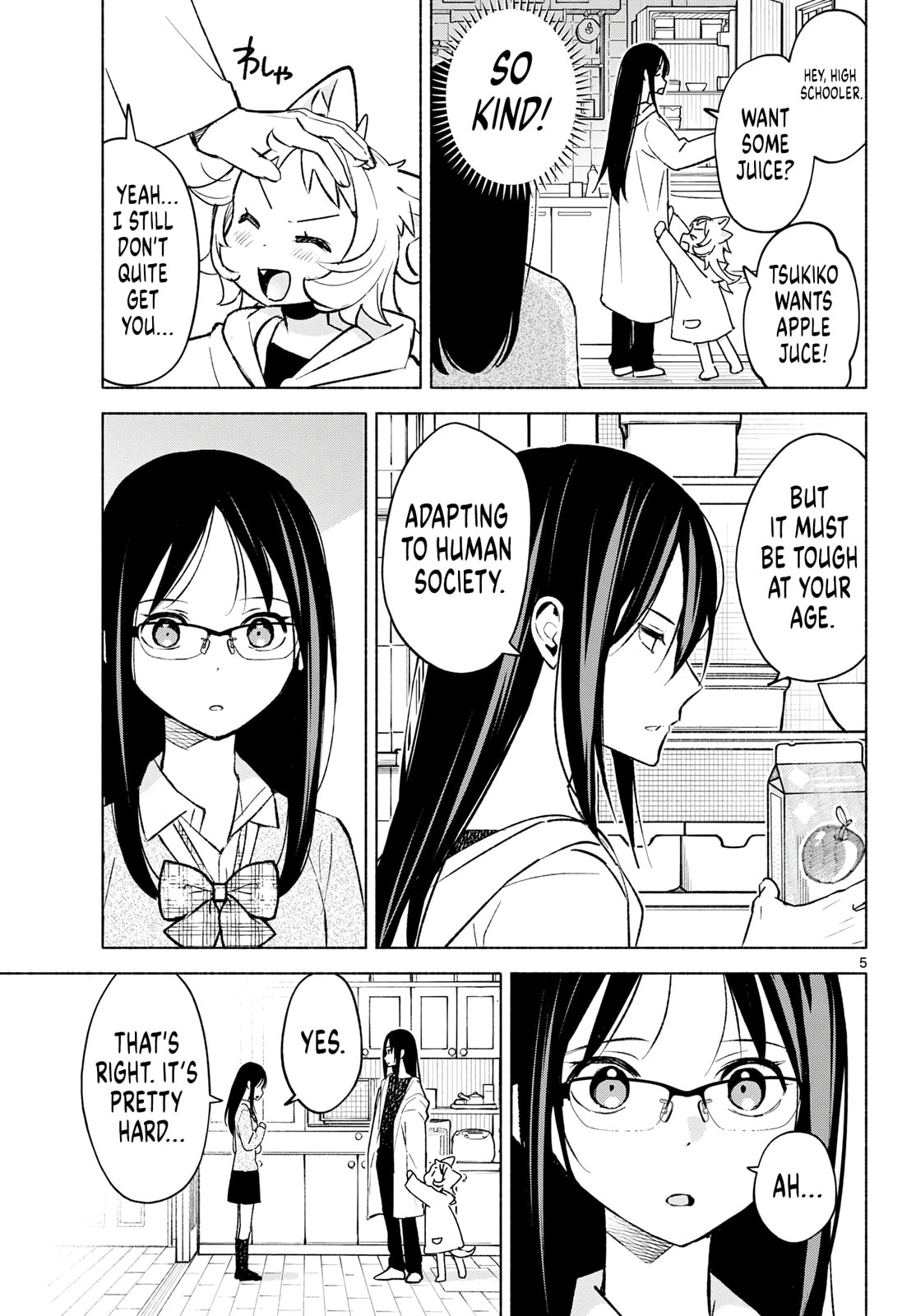 Shippo to Gekirin Chapter 6 page 5 - 