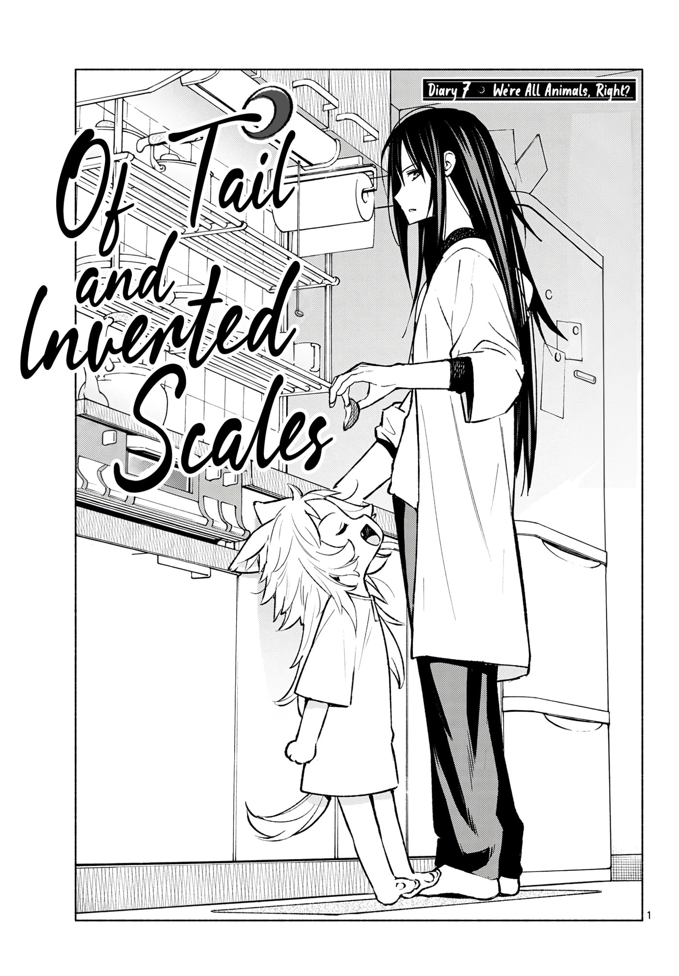 Shippo to Gekirin Chapter 7 page 1 - 