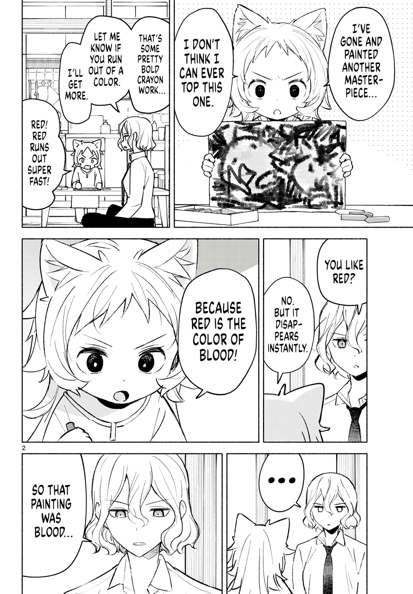 Shippo to Gekirin Chapter 7 page 2 - 