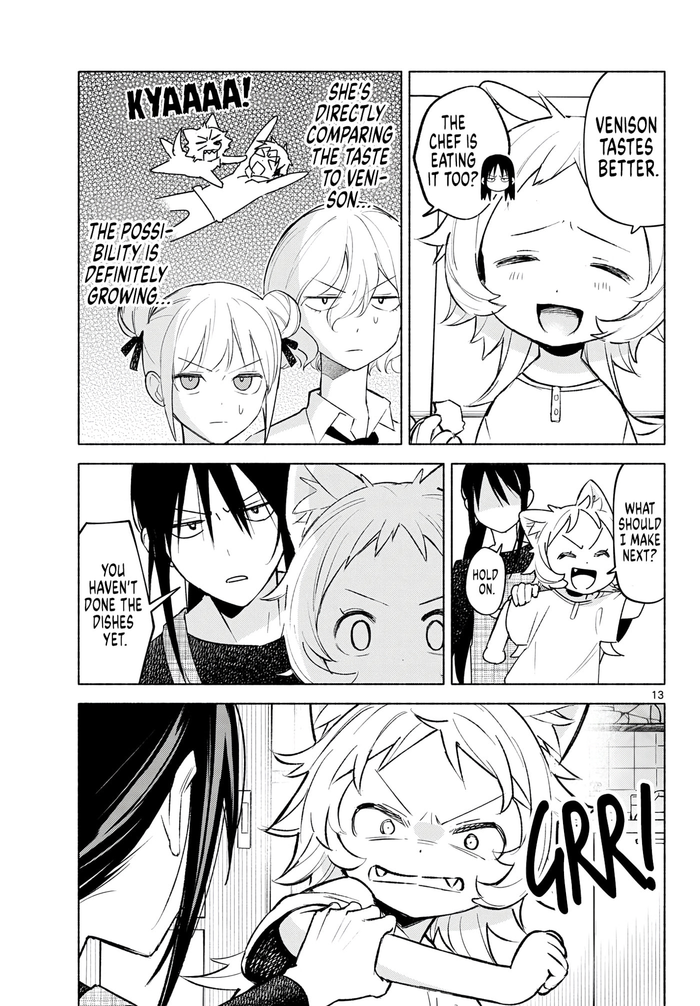 Shippo to Gekirin Chapter 7 page 13 - 