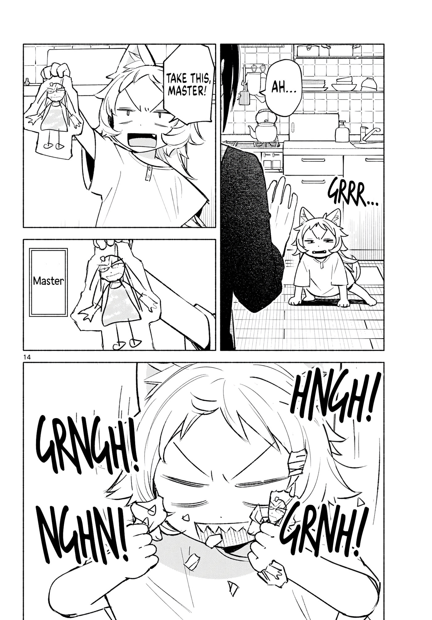 Shippo to Gekirin Chapter 7 page 14 - 