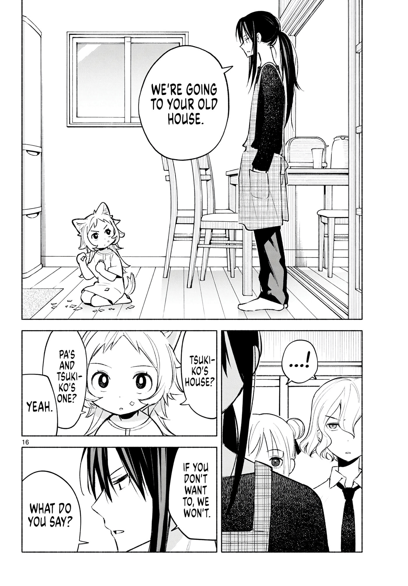 Shippo to Gekirin Chapter 7 page 16 - 