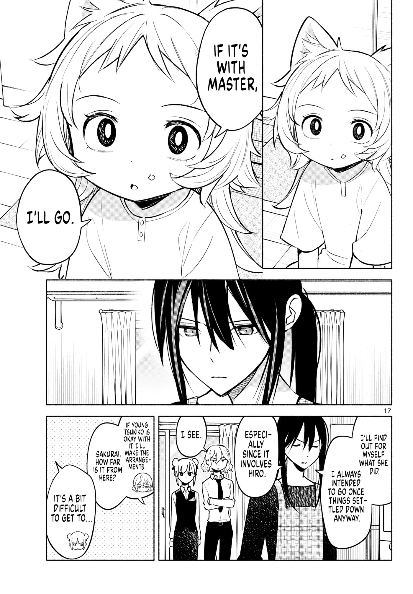 Shippo to Gekirin Chapter 7 page 17 - 