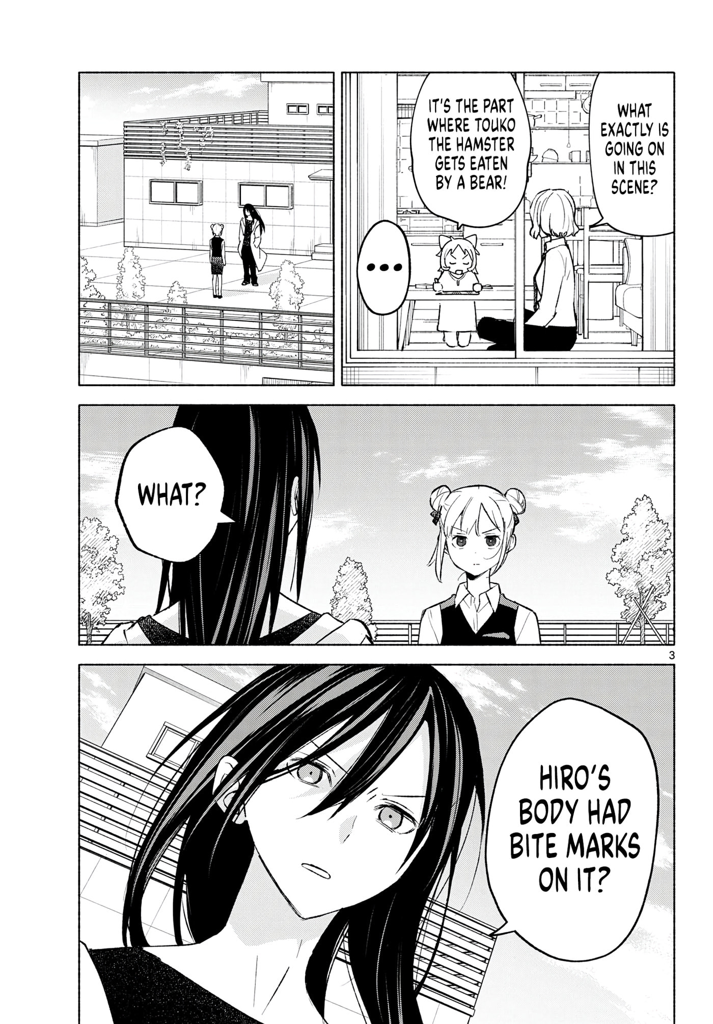 Shippo to Gekirin Chapter 7 page 3 - 