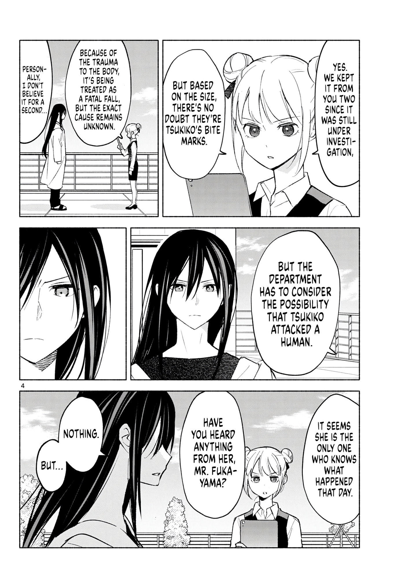 Shippo to Gekirin Chapter 7 page 4 - 