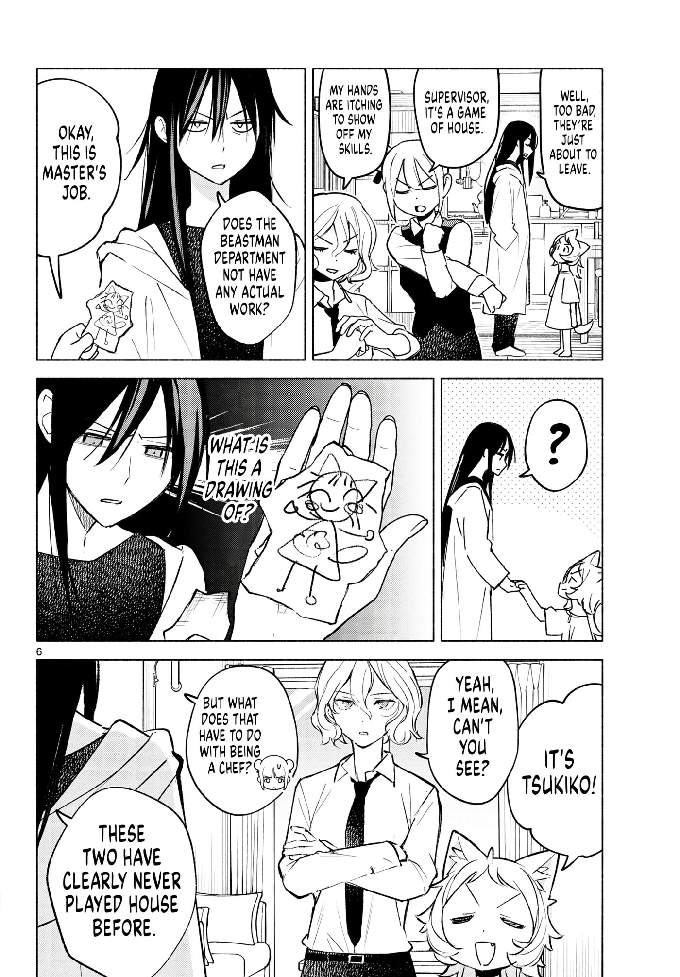 Shippo to Gekirin Chapter 7 page 6 - 