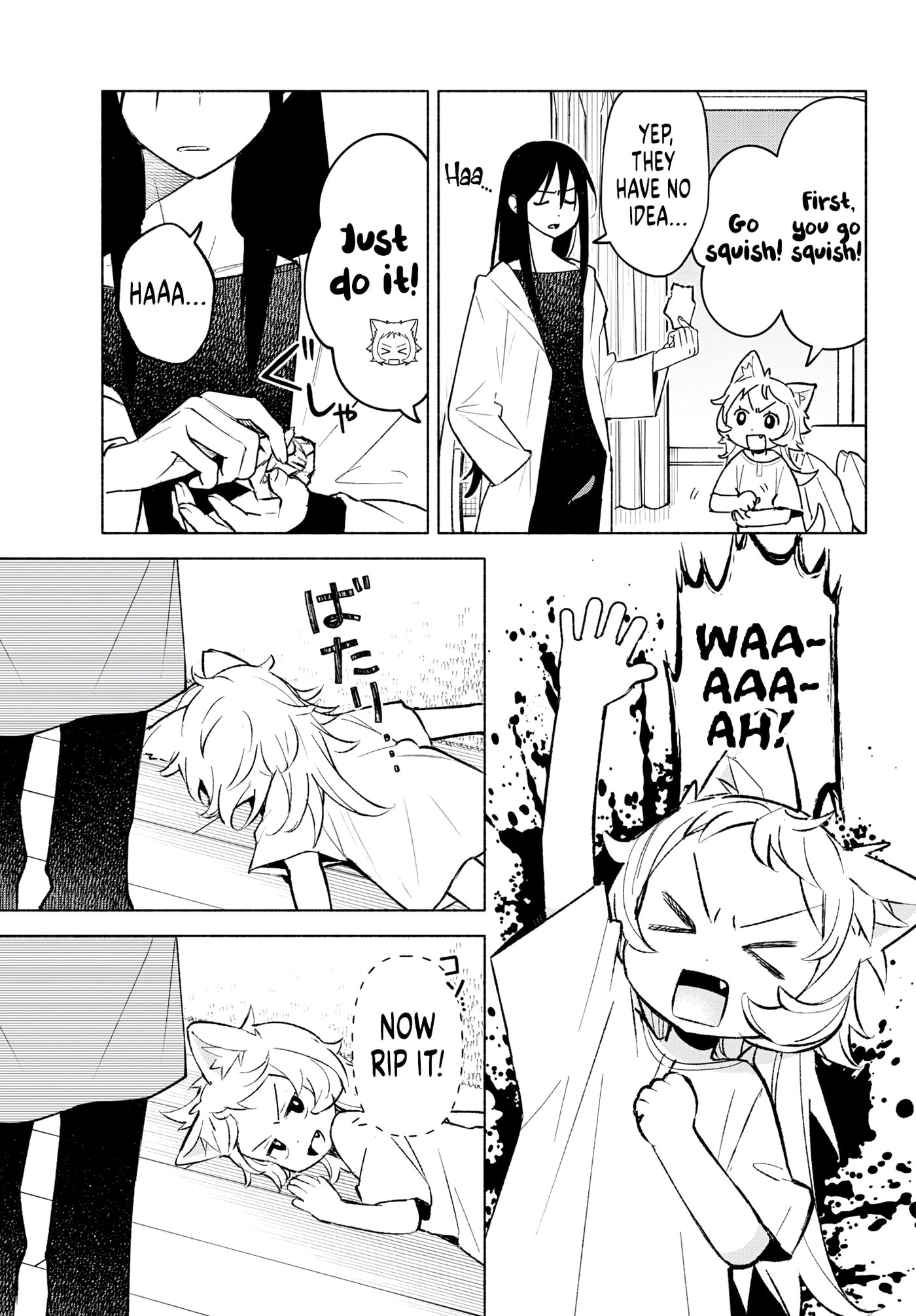 Shippo to Gekirin Chapter 7 page 7 - 