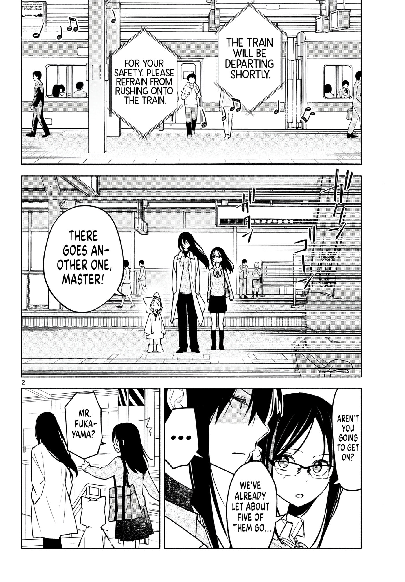 Shippo to Gekirin Chapter 8 page 2 - 