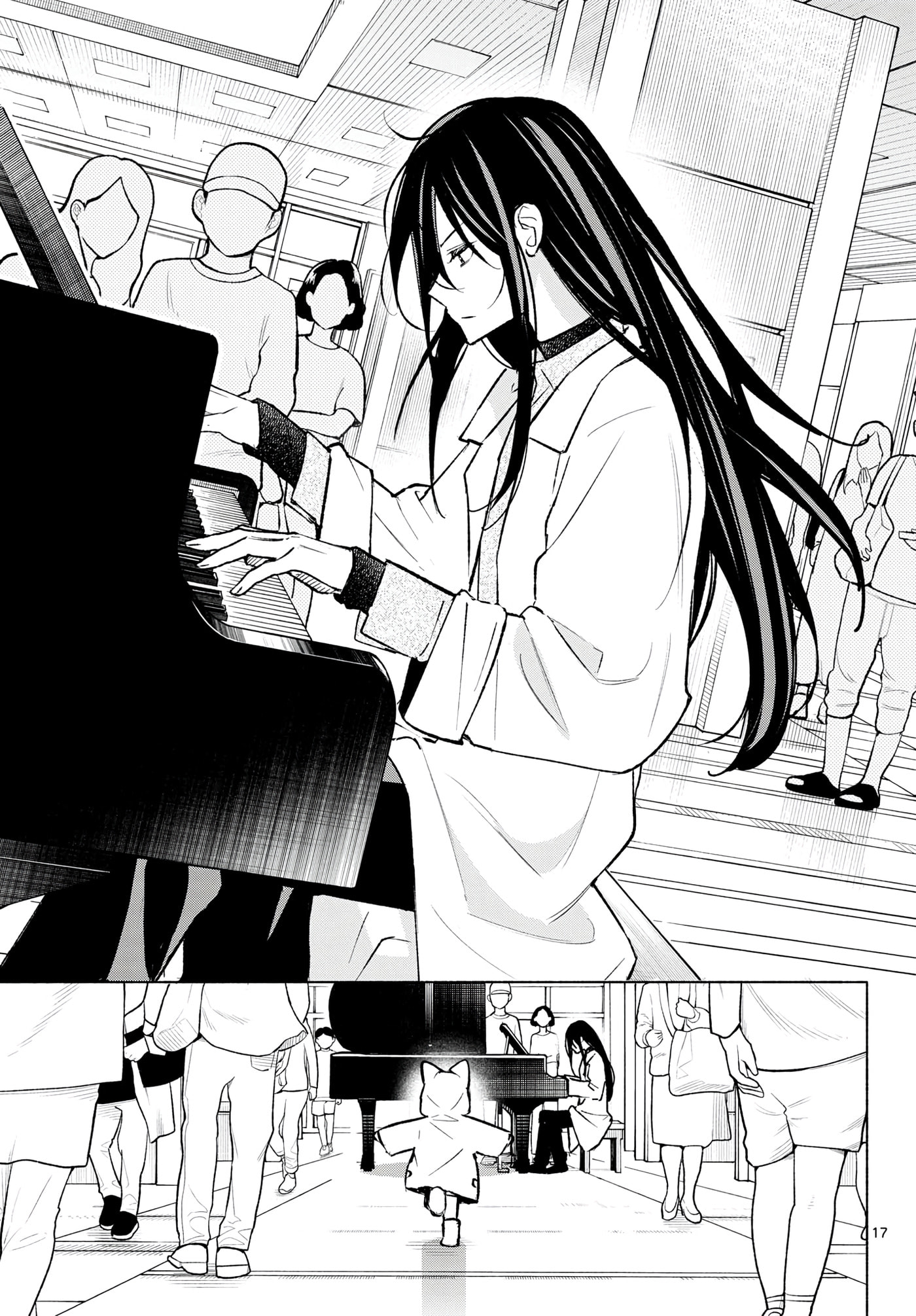 Shippo to Gekirin Chapter 8 page 17 - 