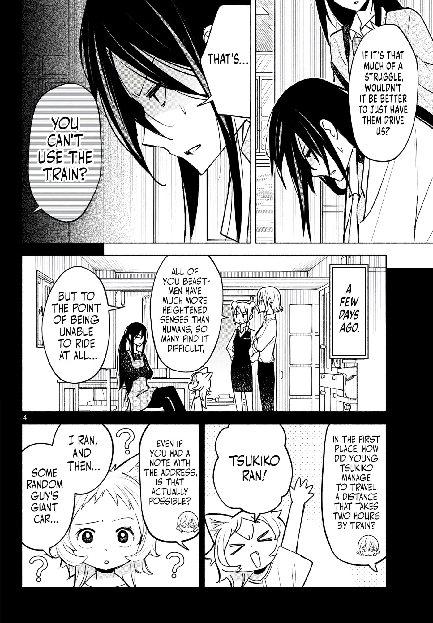 Shippo to Gekirin Chapter 8 page 4 - 