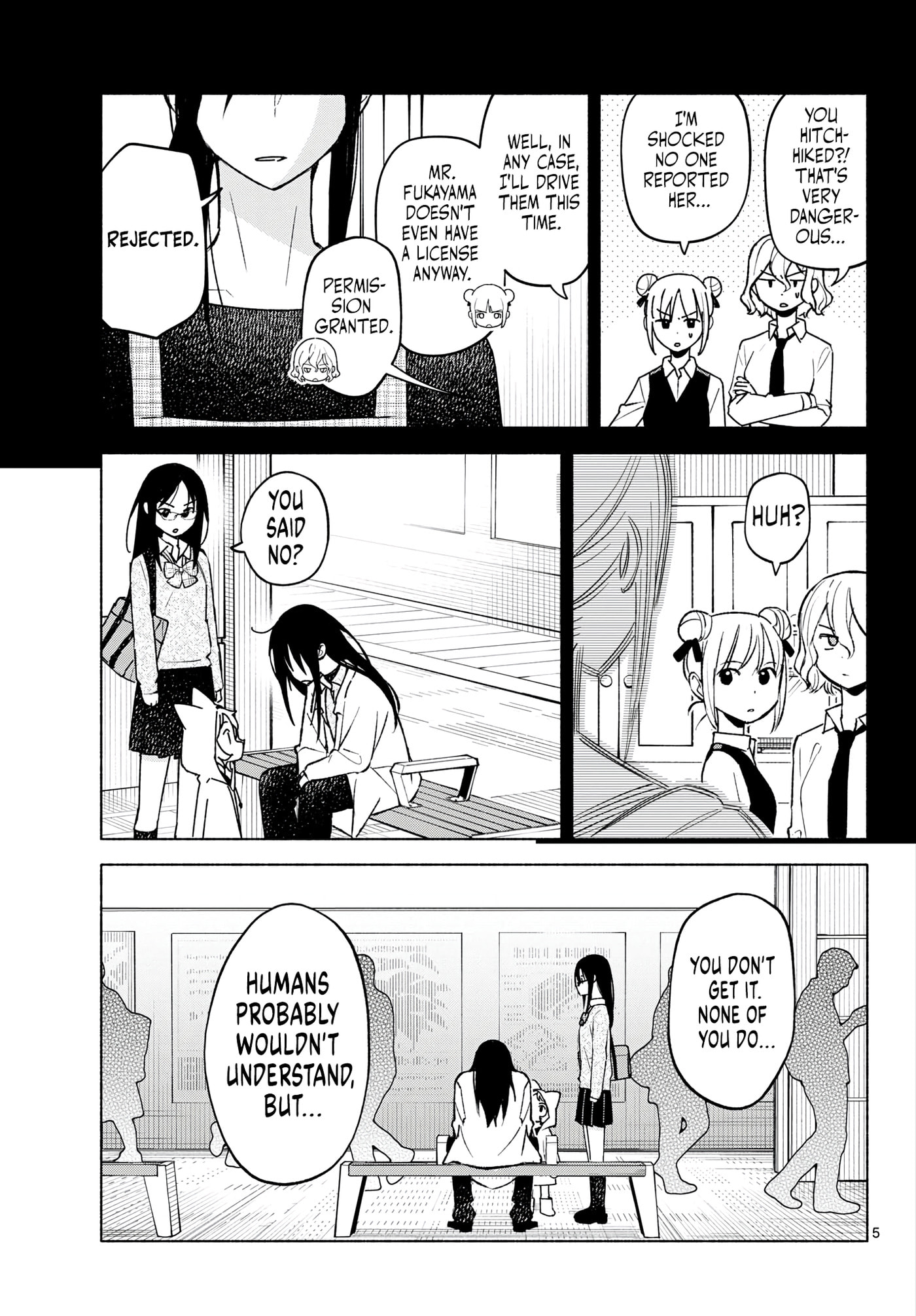 Shippo to Gekirin Chapter 8 page 5 - 