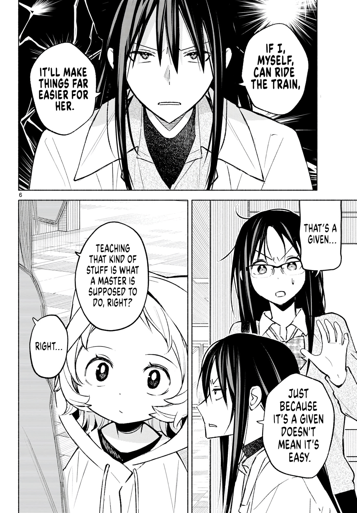 Shippo to Gekirin Chapter 8 page 6 - 
