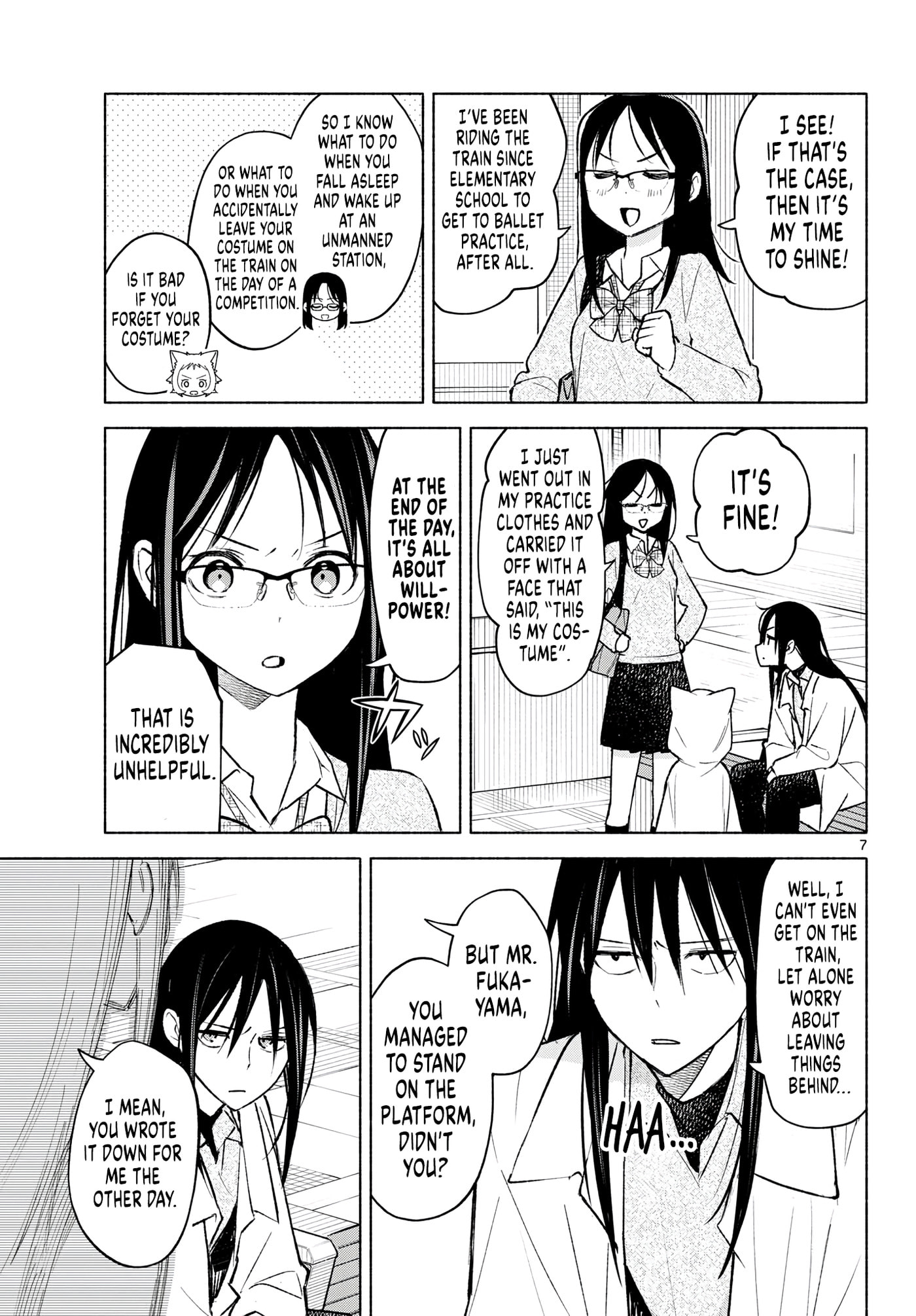 Shippo to Gekirin Chapter 8 page 7 - 