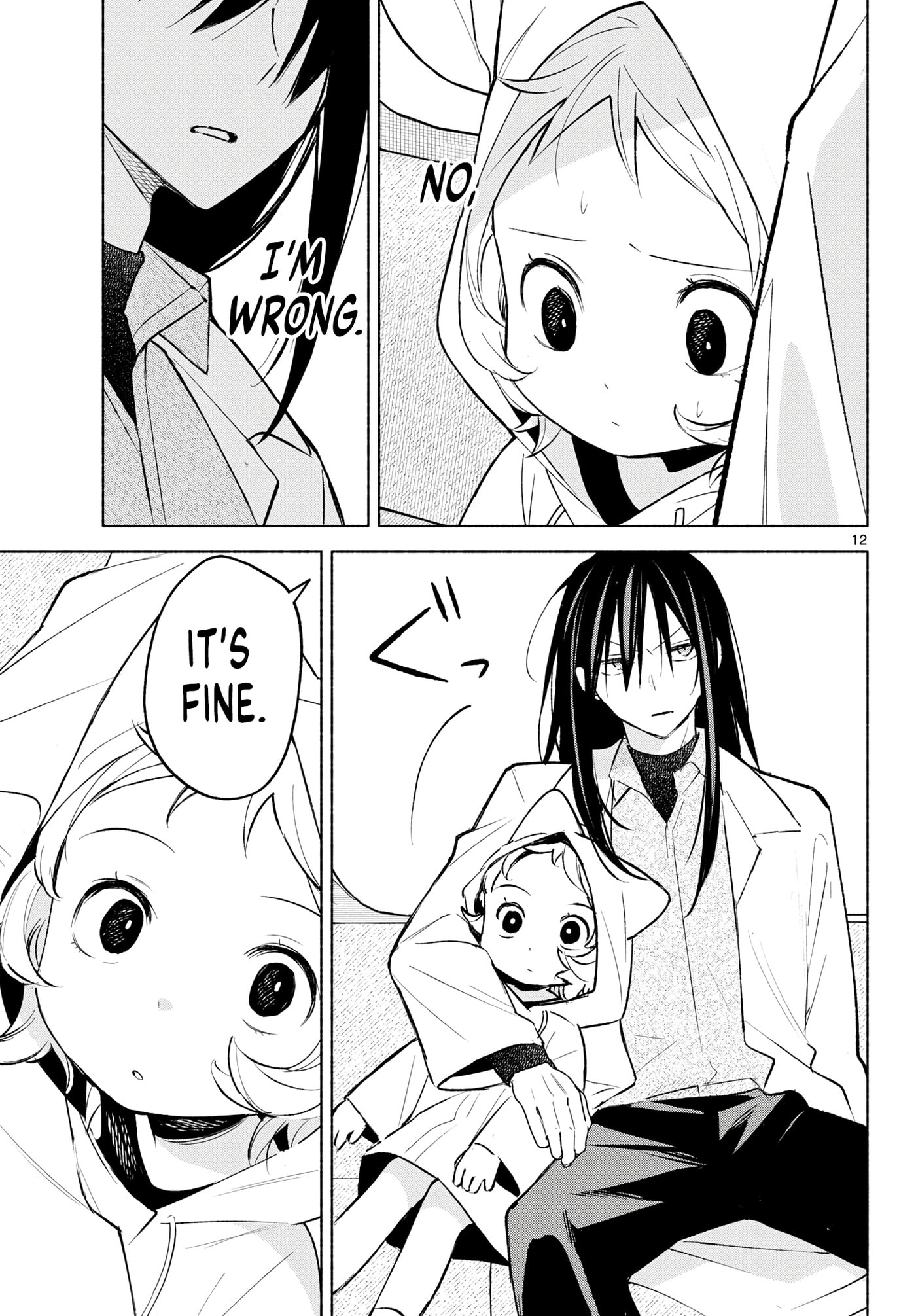 Shippo to Gekirin Chapter 9 page 12 - 