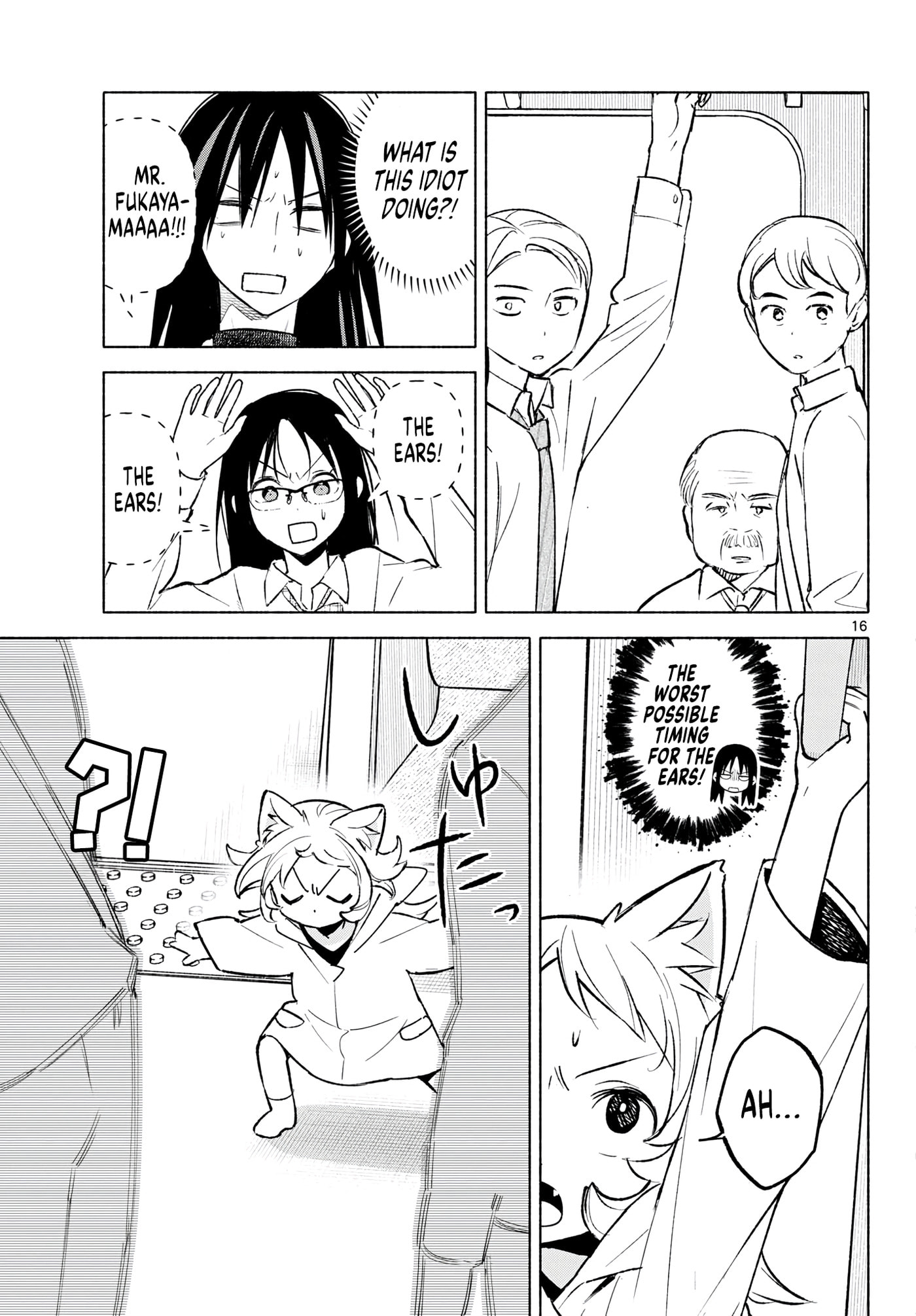 Shippo to Gekirin Chapter 9 page 16 - 