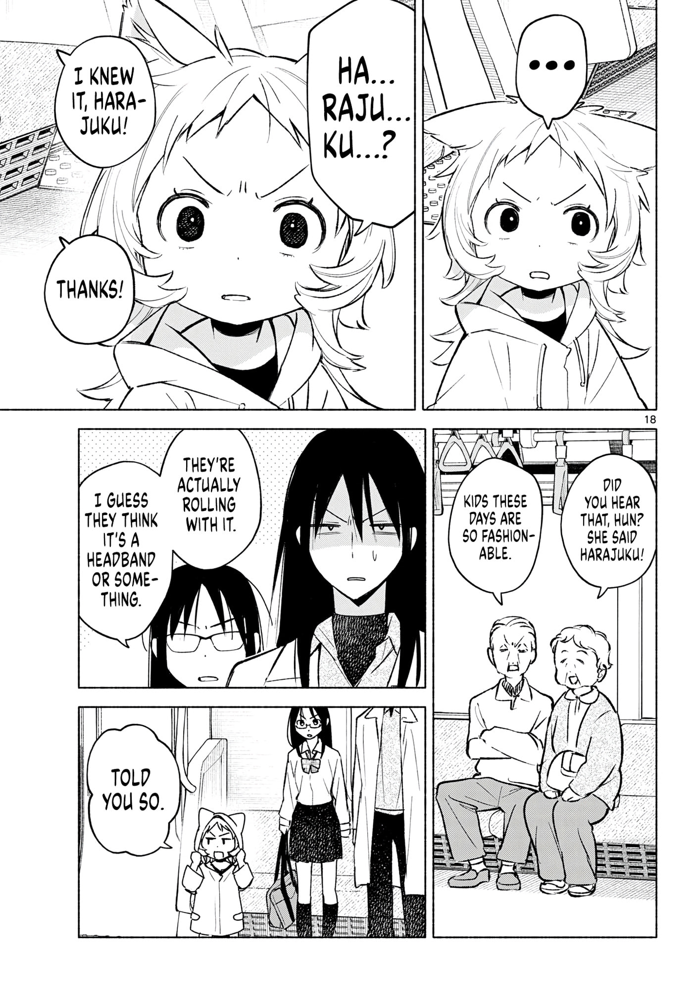 Shippo to Gekirin Chapter 9 page 18 - 