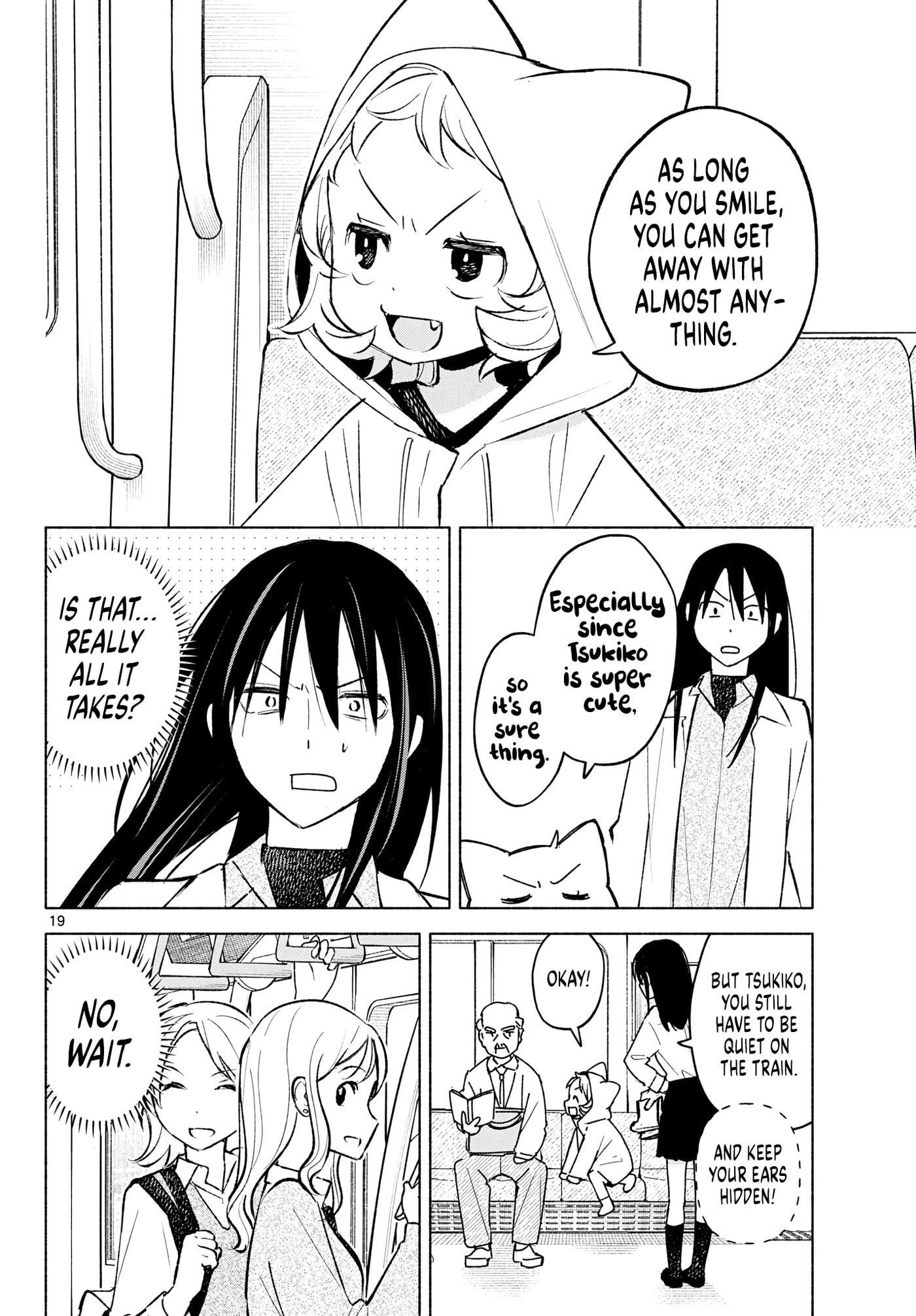 Shippo to Gekirin Chapter 9 page 19 - 