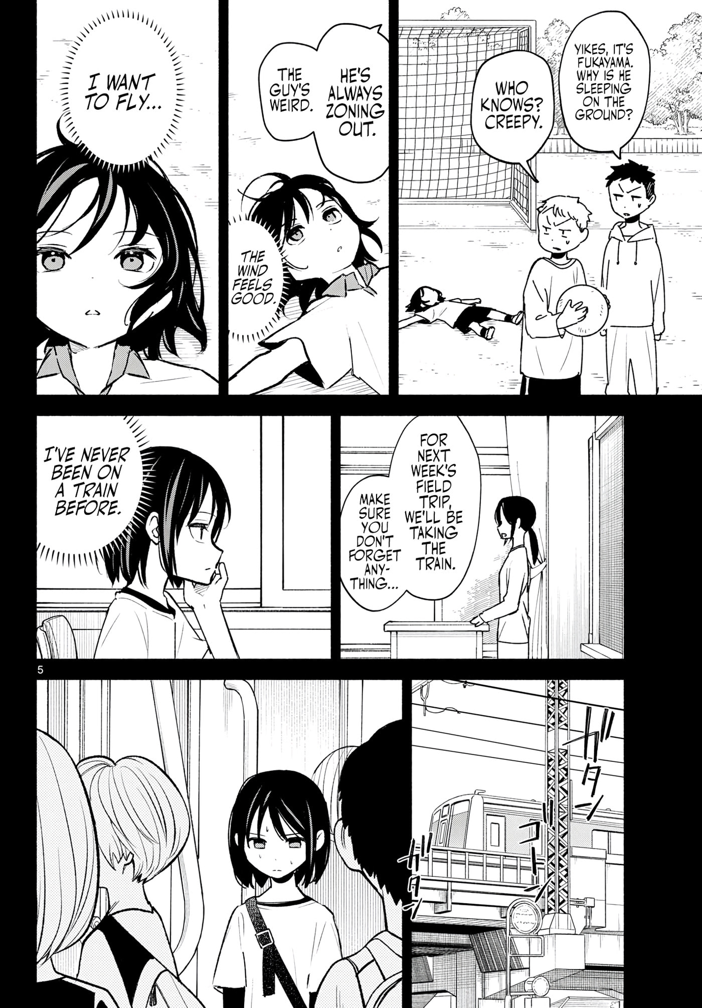 Shippo to Gekirin Chapter 9 page 5 - 