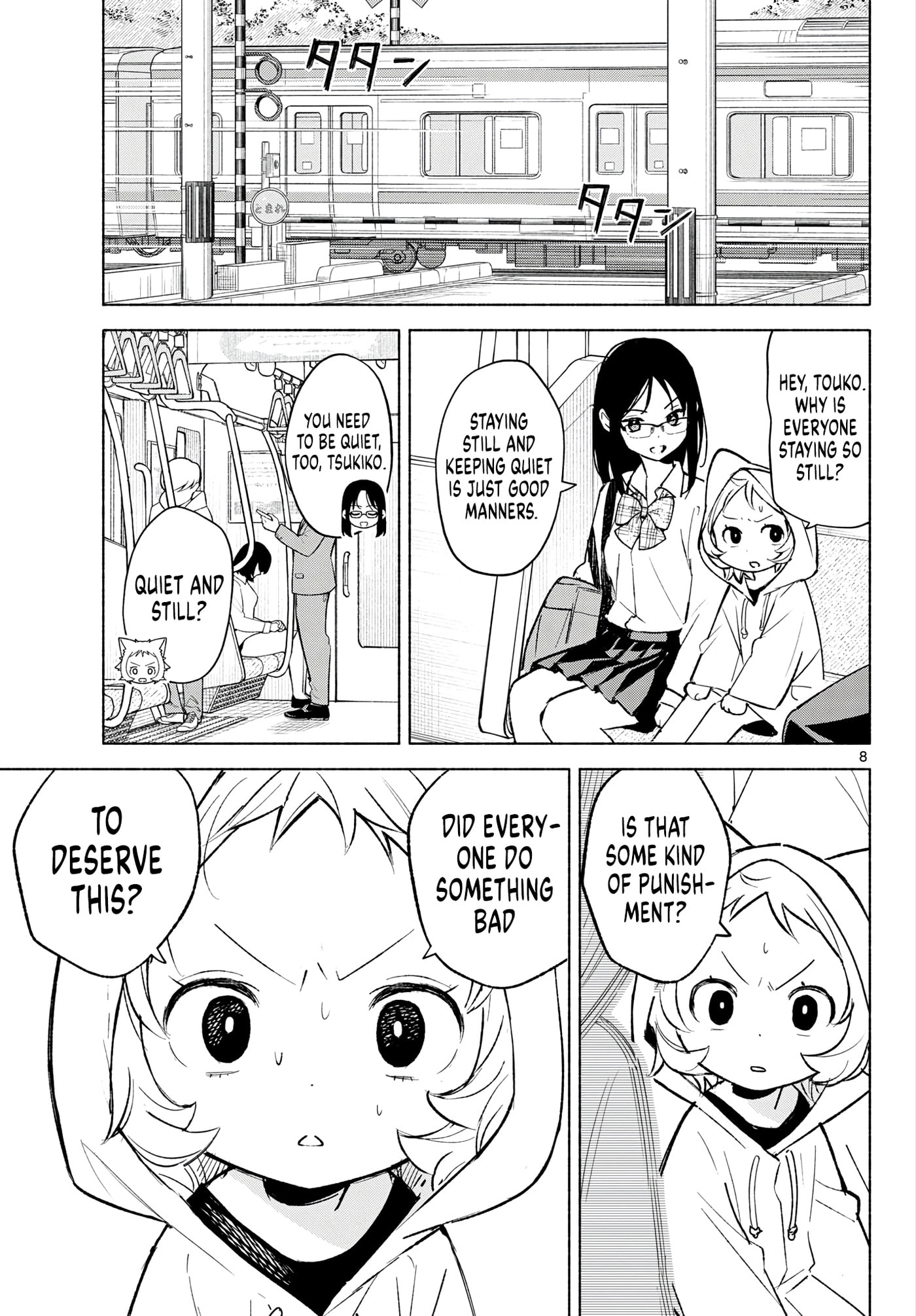 Shippo to Gekirin Chapter 9 page 8 - 