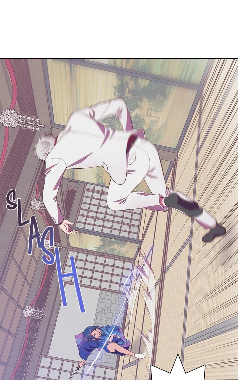 SHIRAI Chapter 1 page 11 - 