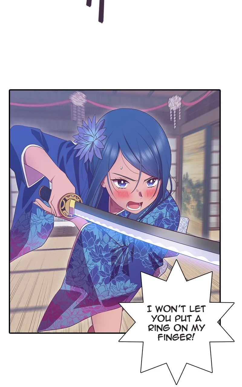 SHIRAI Chapter 1 page 13 - 